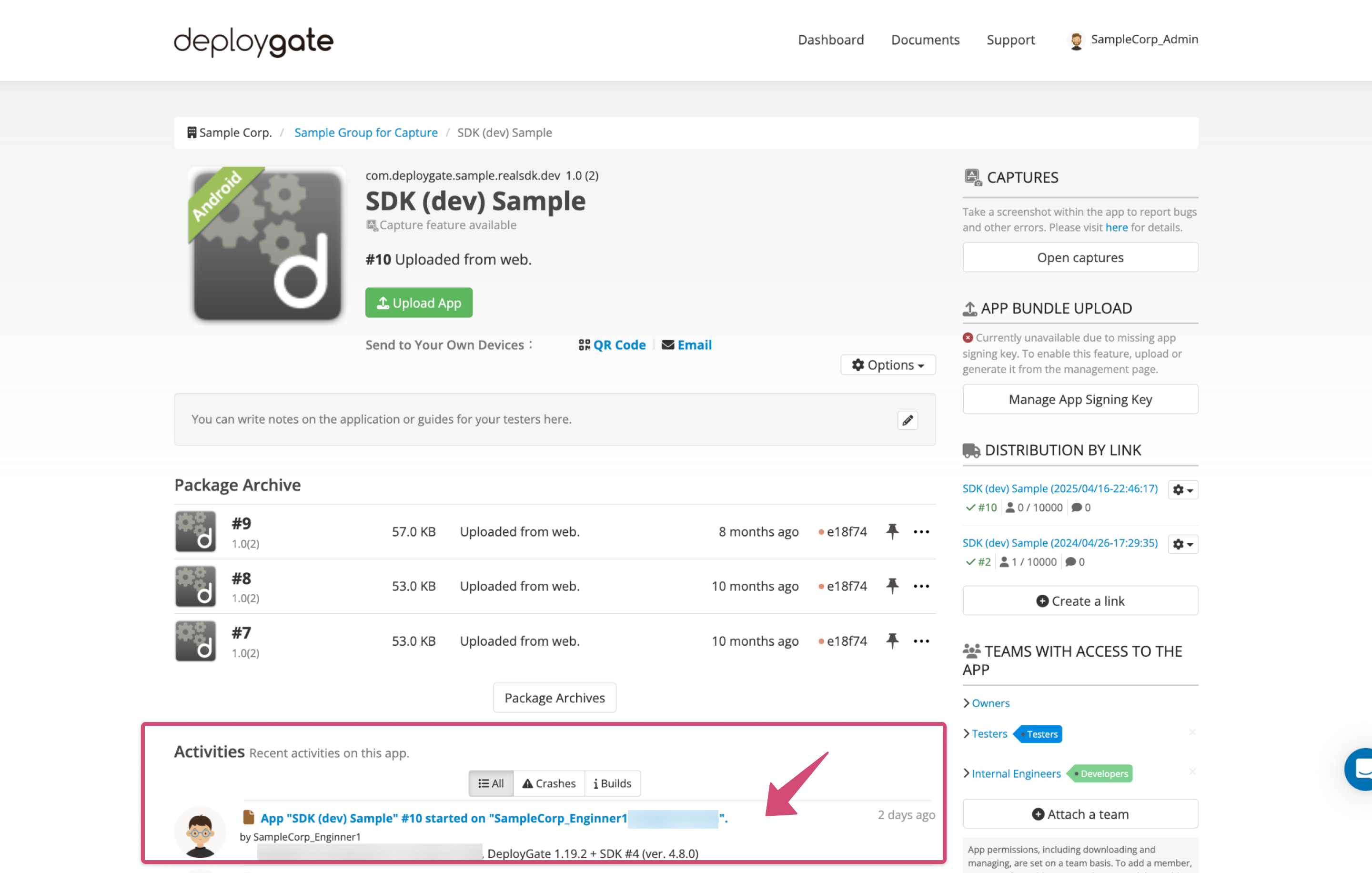 Activity of SDK started