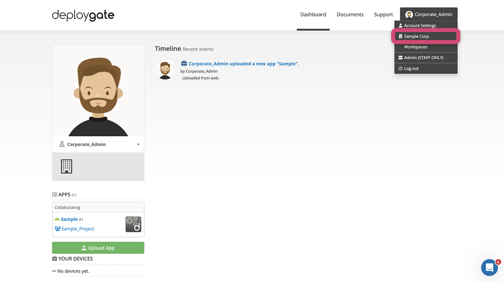 Screenshot of EP Login 