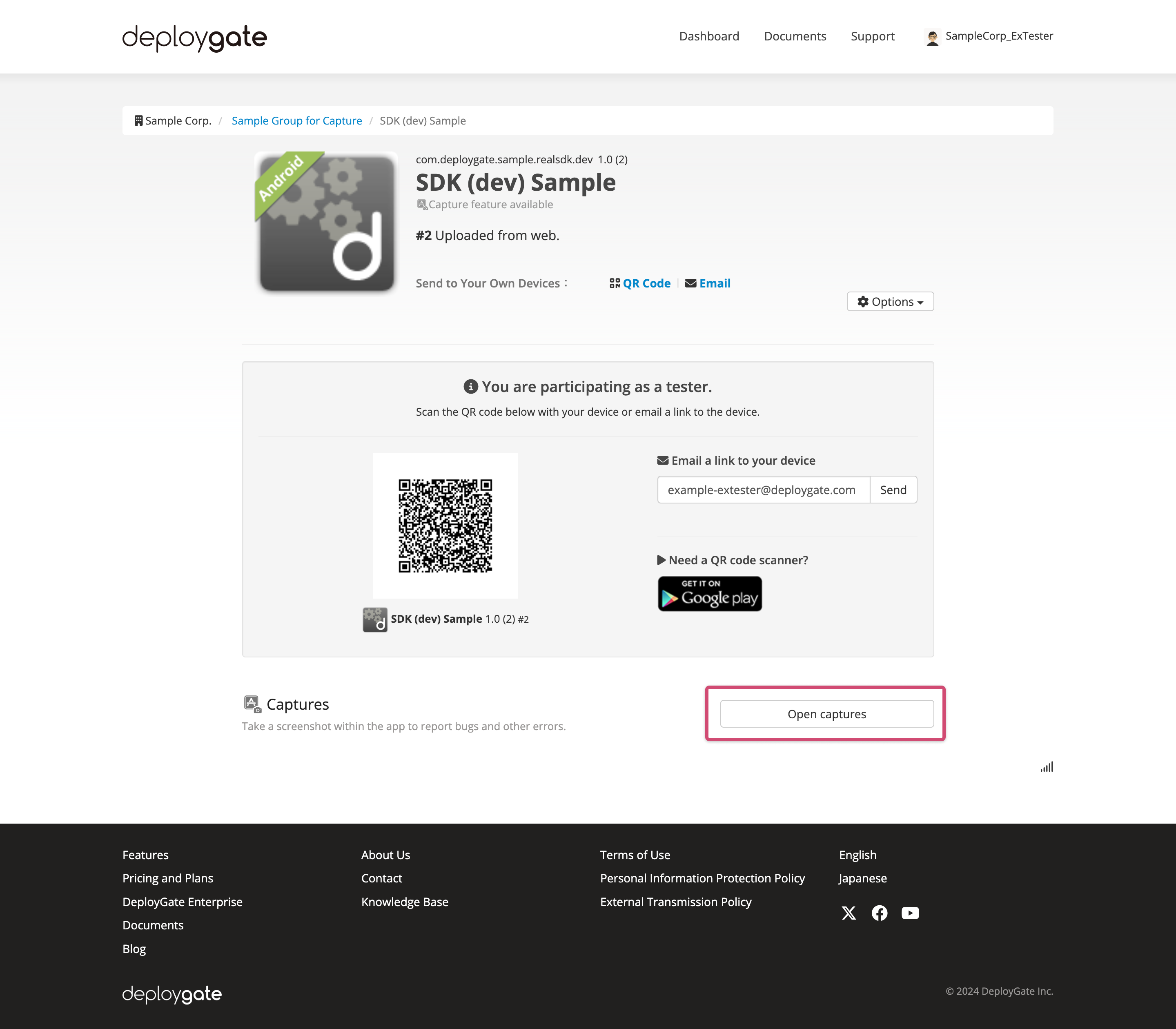 Open Capture from App details