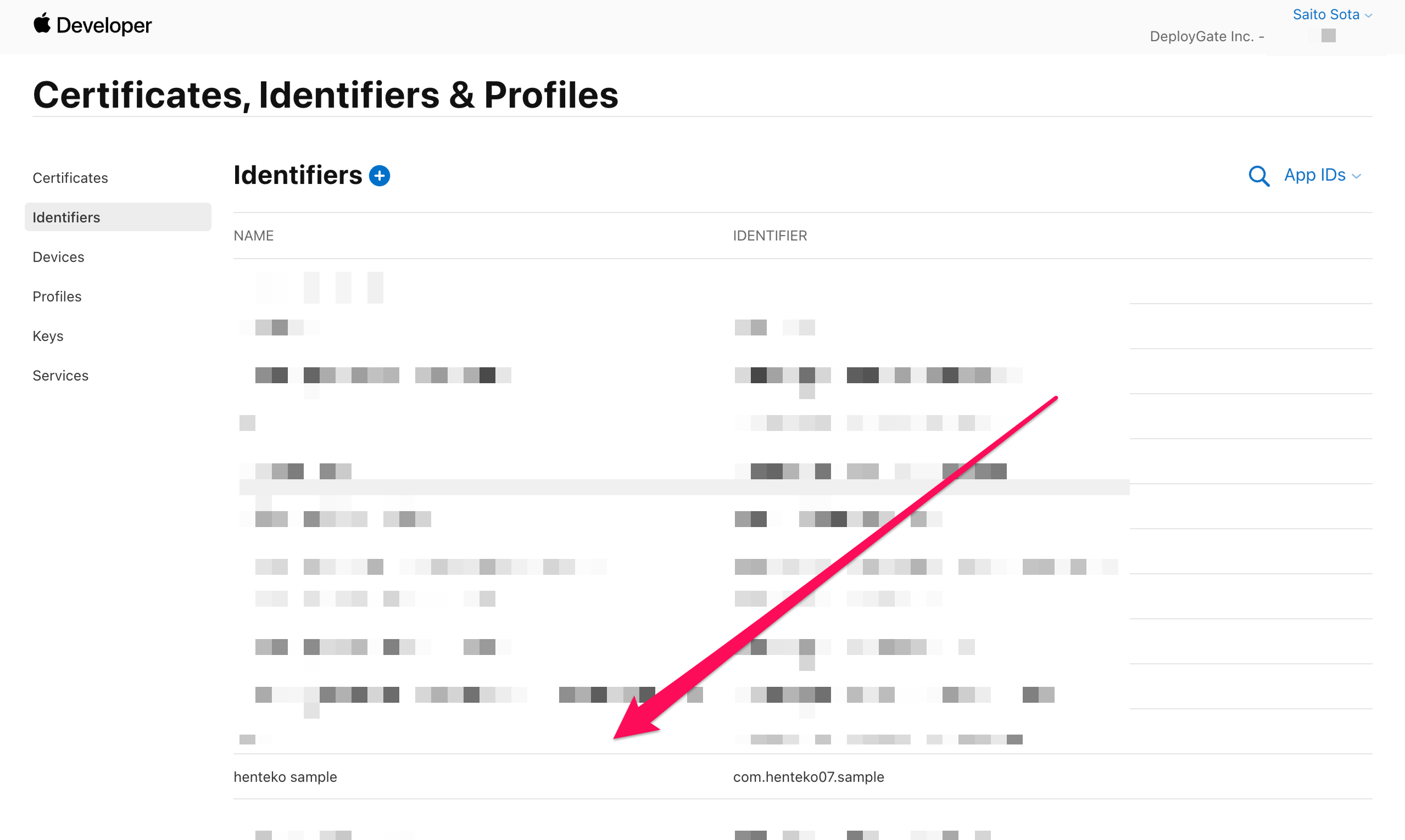 Screenshot of Create App ID