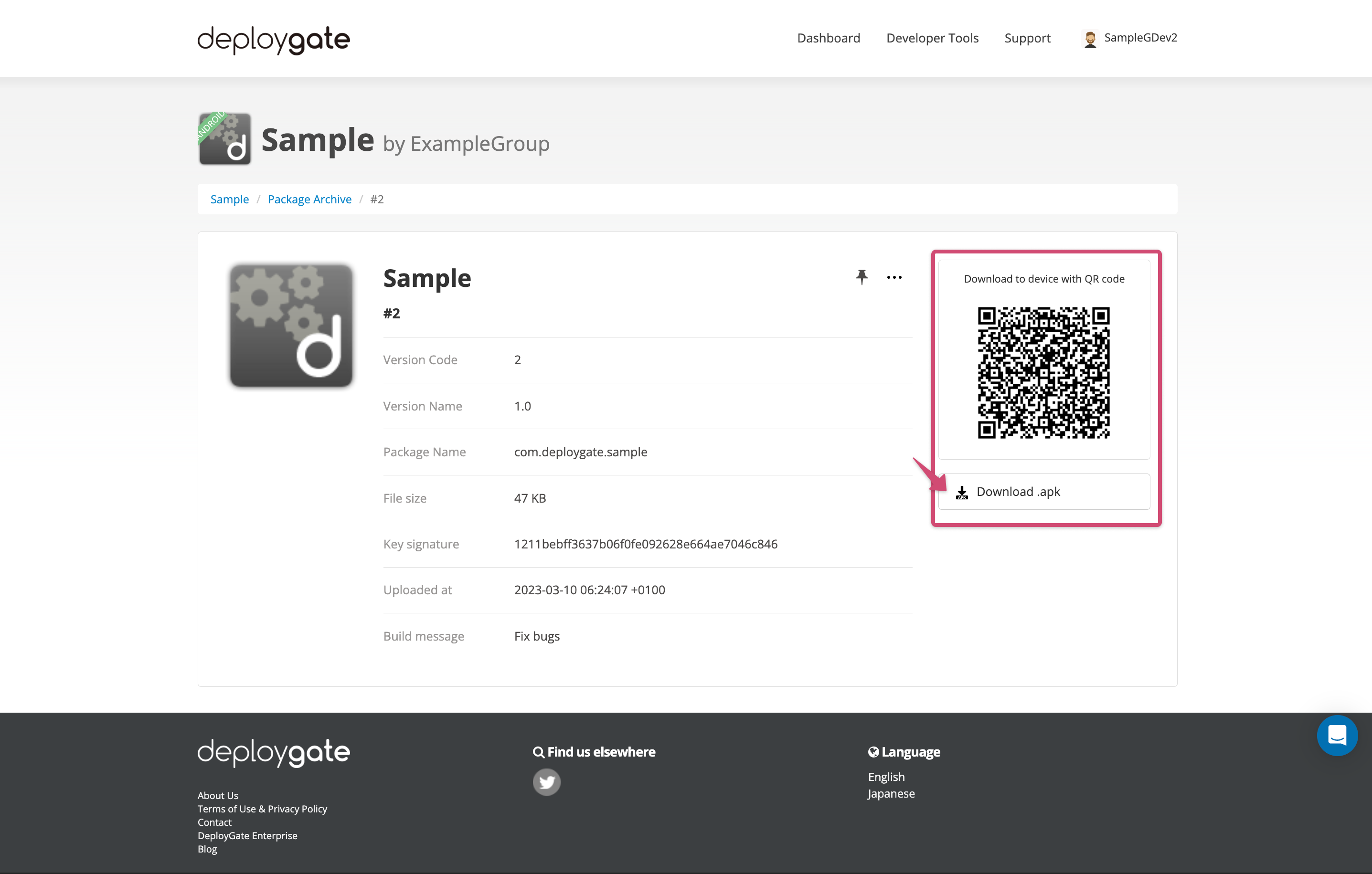 Screenshot of app revision list 5