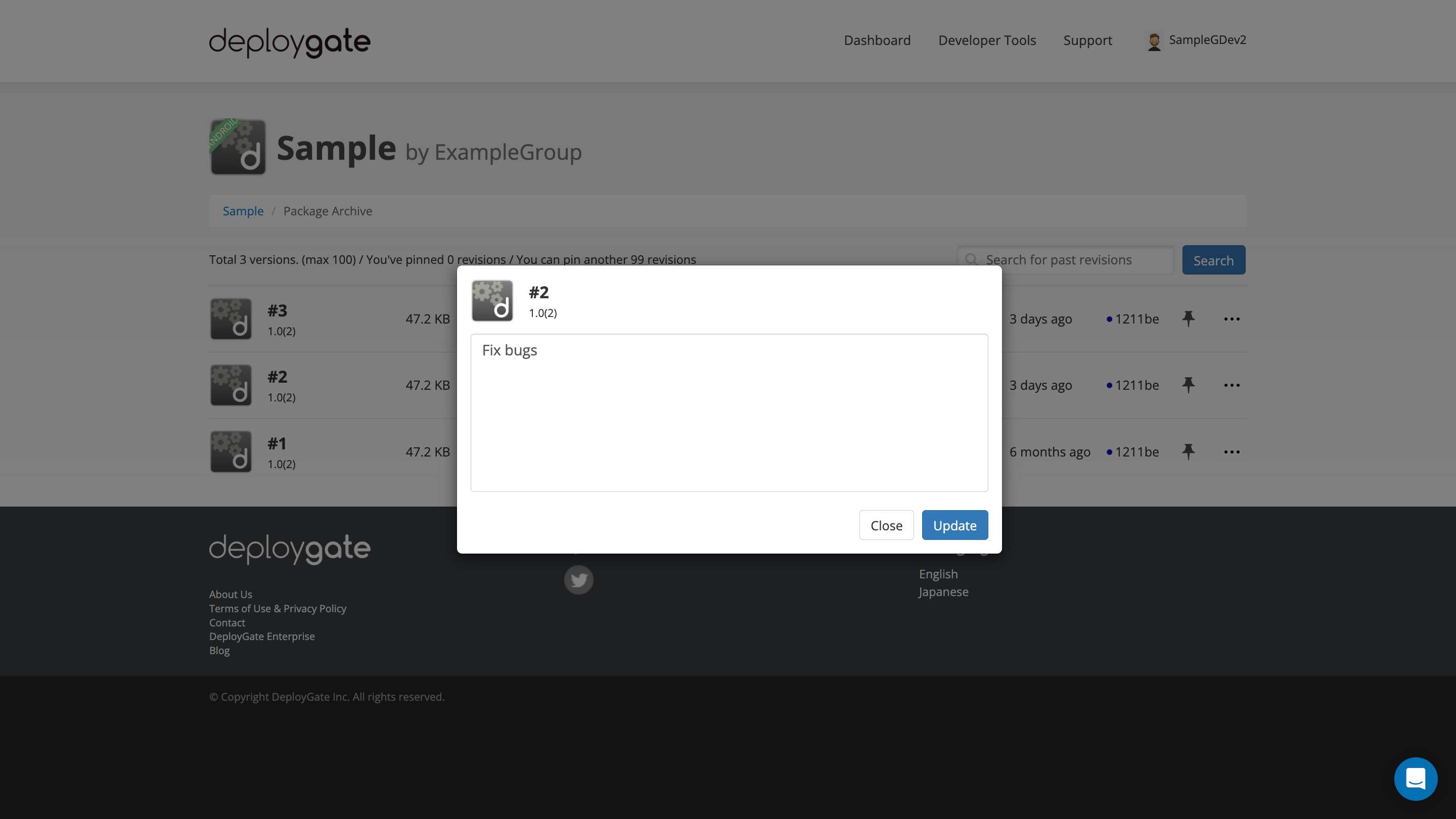 Screenshot of app revision list 8