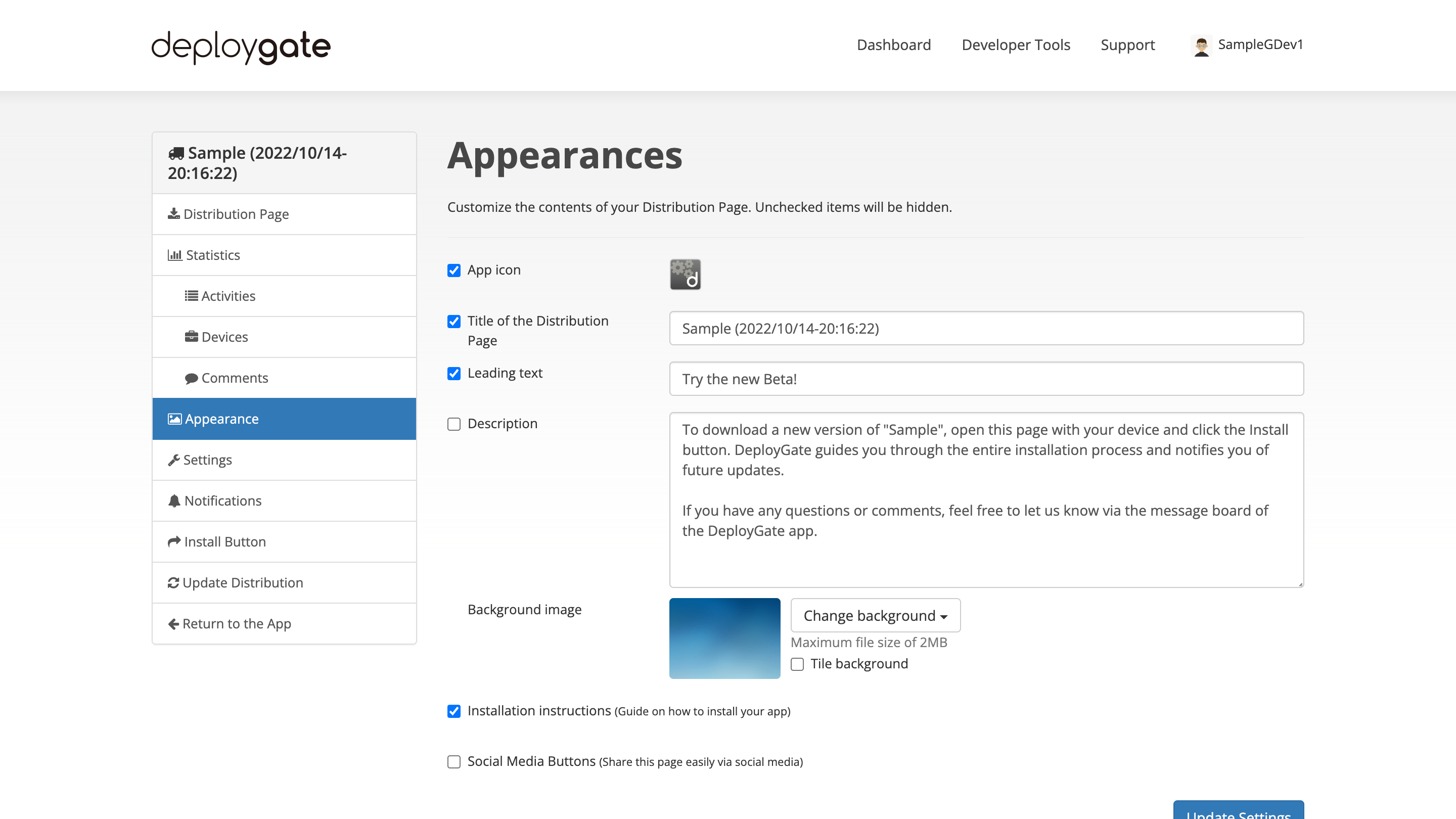 Screenshot of show link page