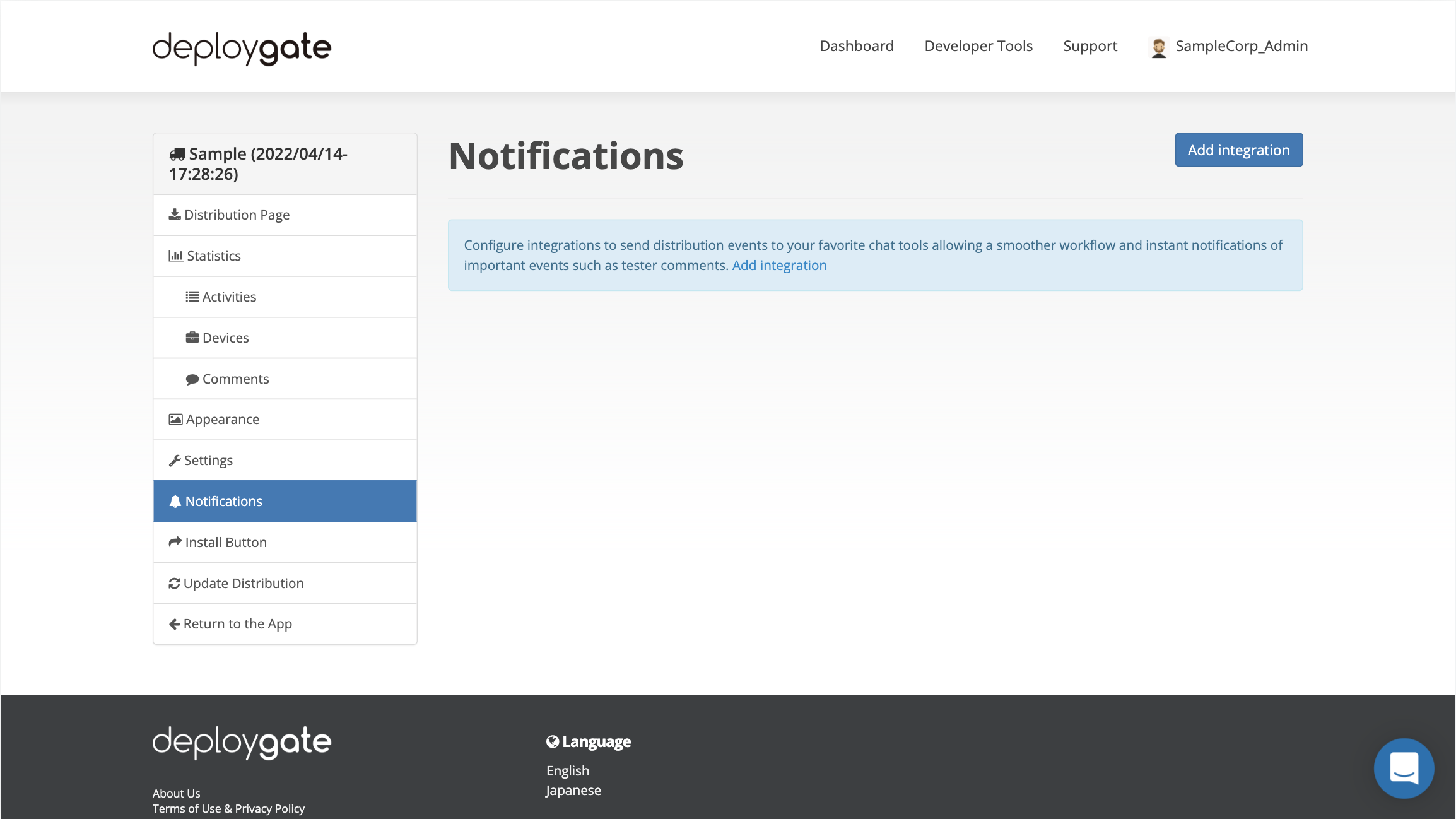 Screenshot of Chat-notification