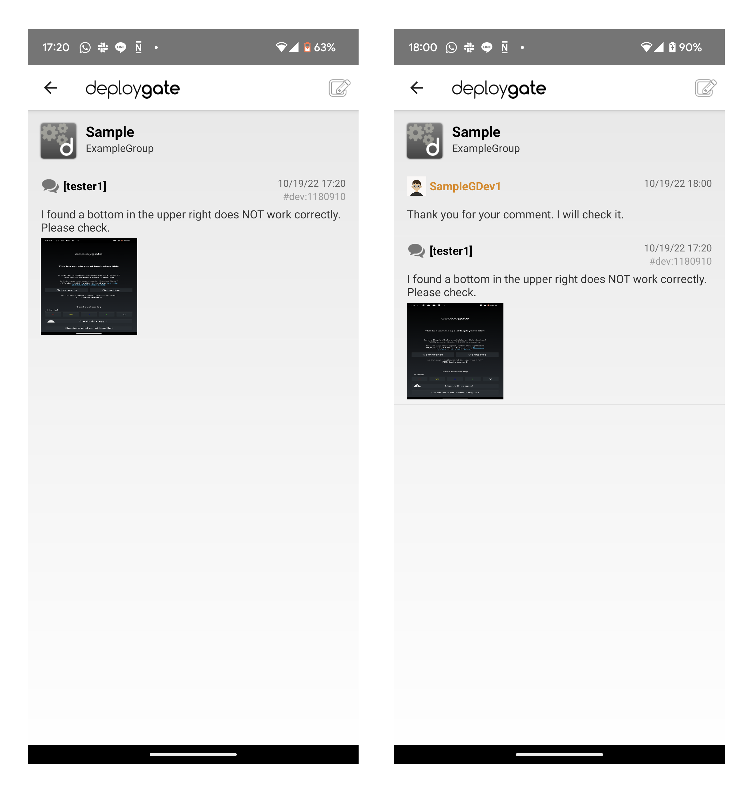 Screenshot of Communication board