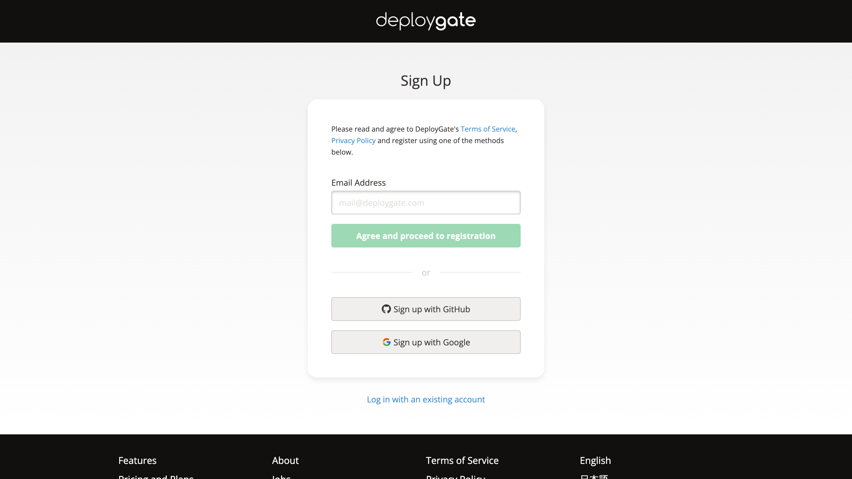 Screenshot of create account from web 1
