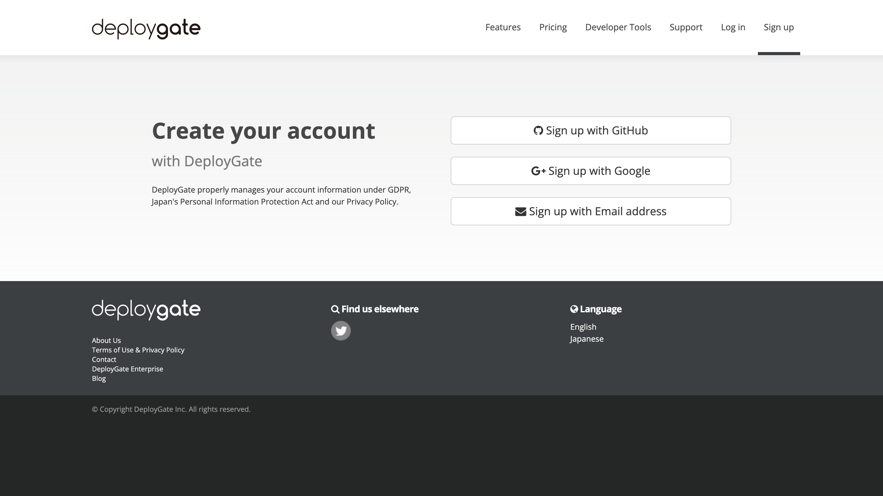 Screenshot of create account from invitation