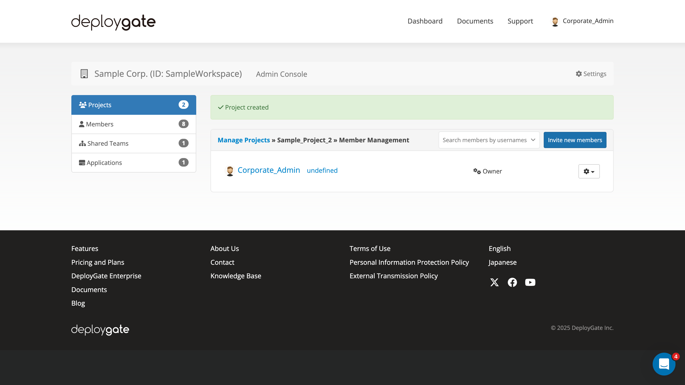 Screenshot of Enterprise dashboard