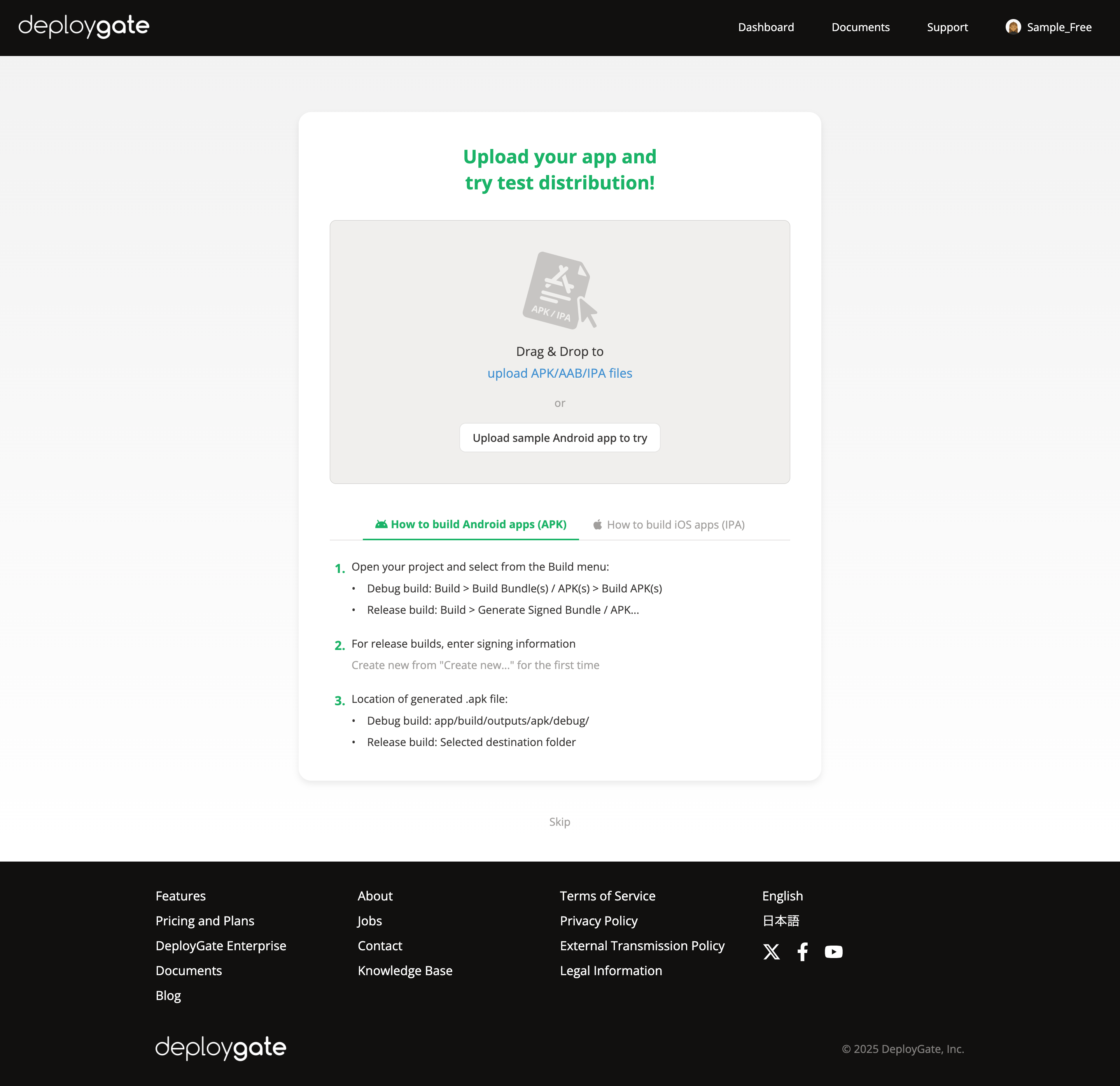 Screenshot of To Go TO Account Setting 