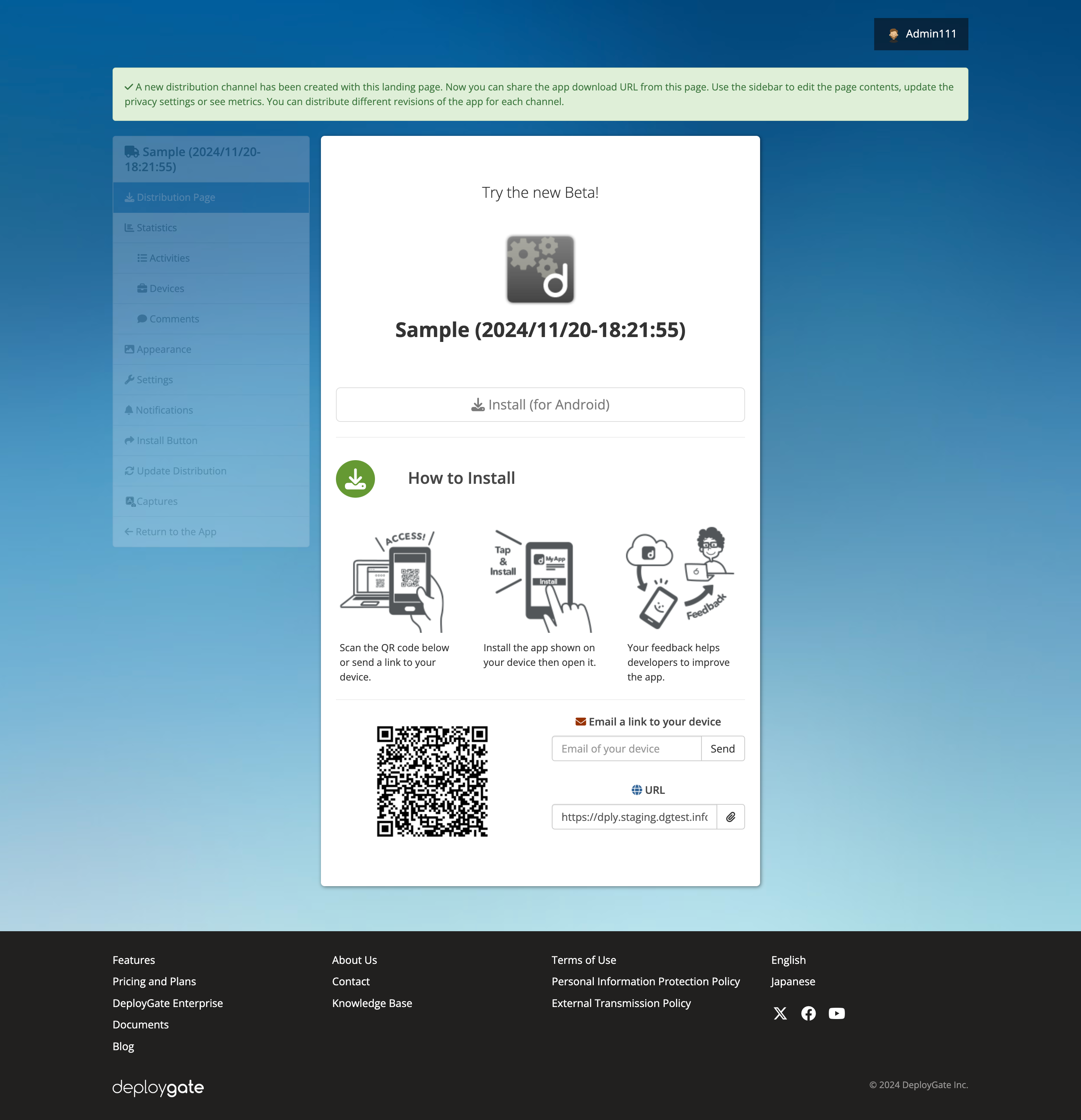 Screenshot of Distribution Page