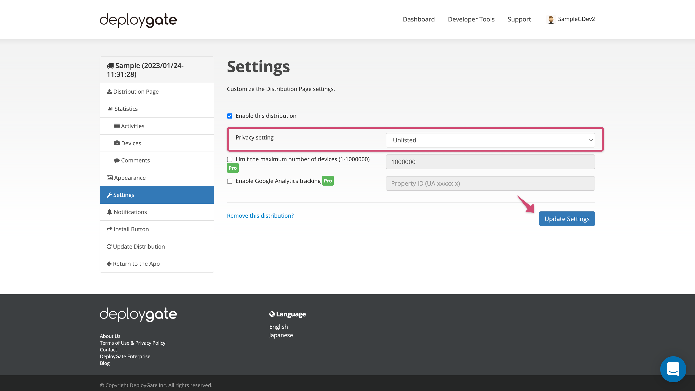distribution-privacy-setting-unlisted