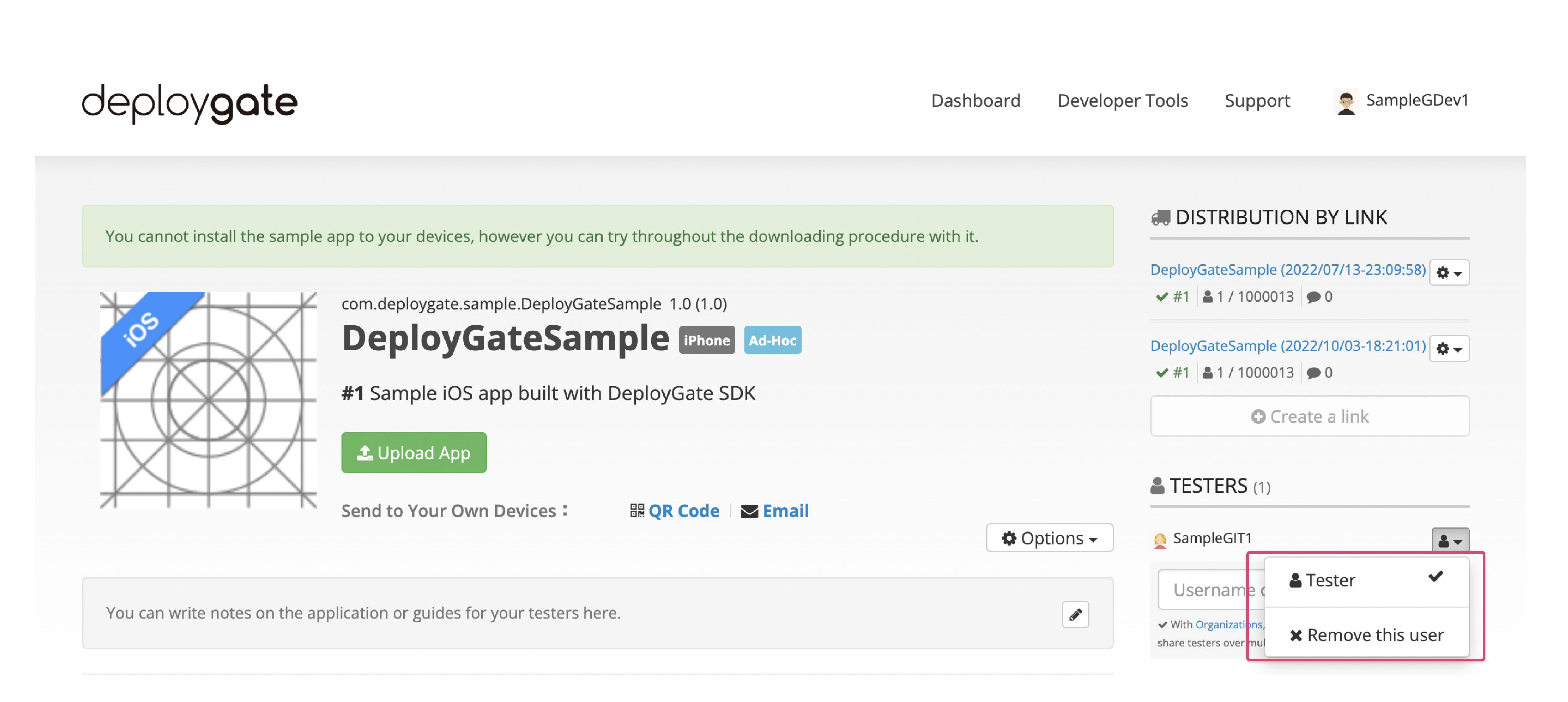 Screenshot of show UDID