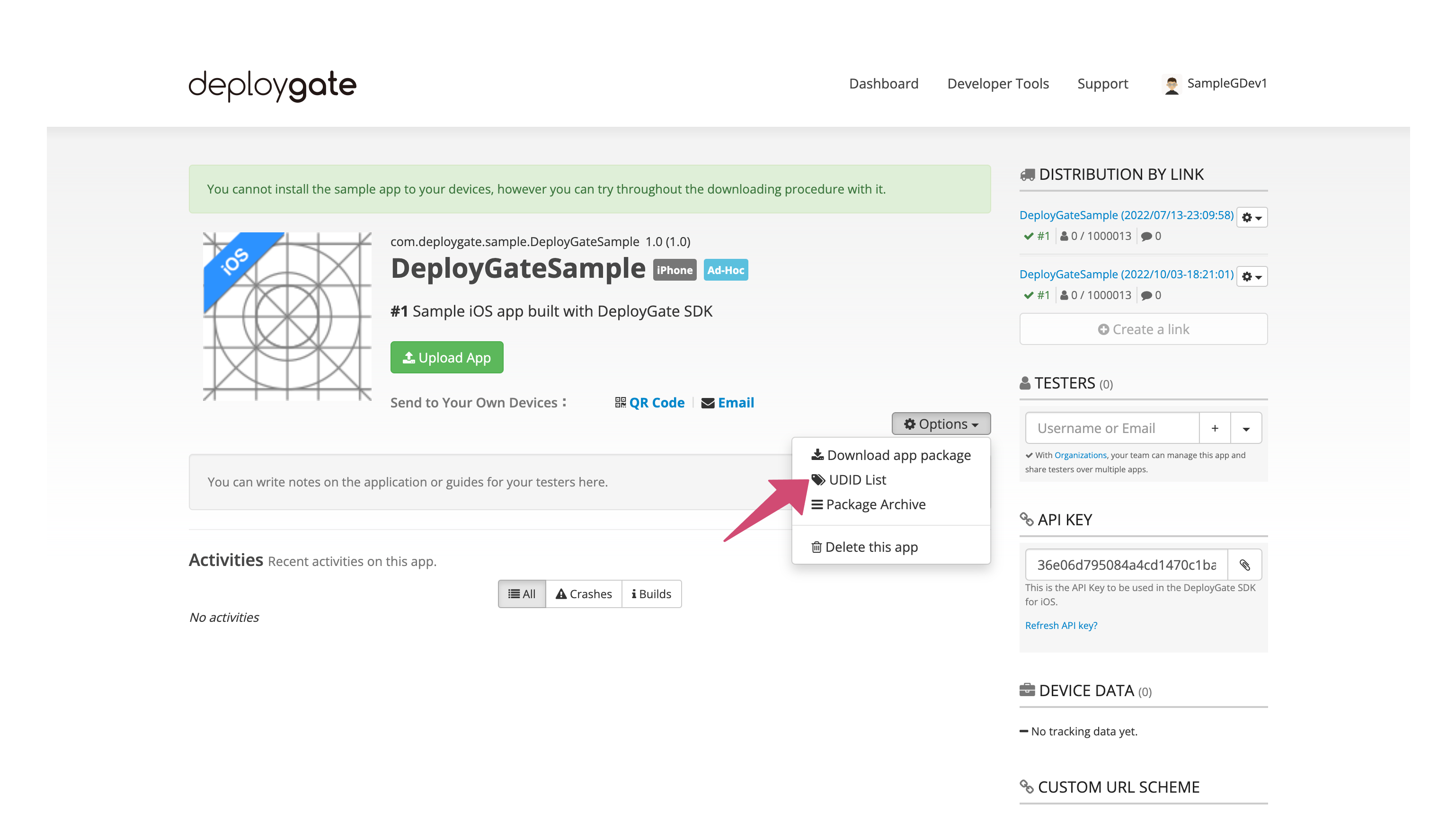 Screenshot of show UDID