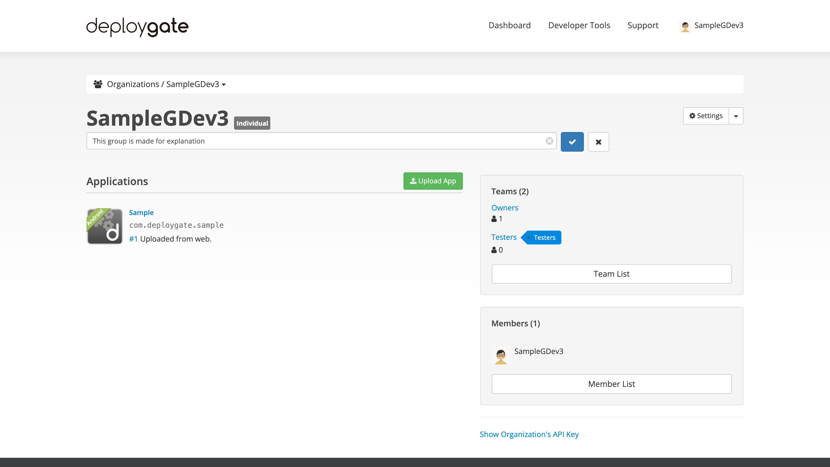 Organization dashboard with member management options