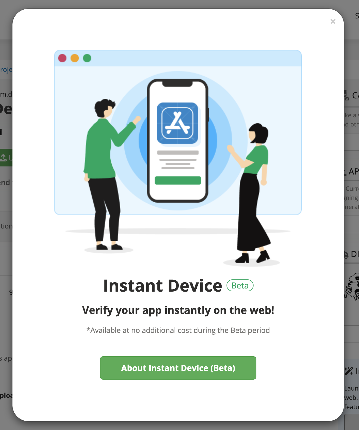 Instant Device activation modal