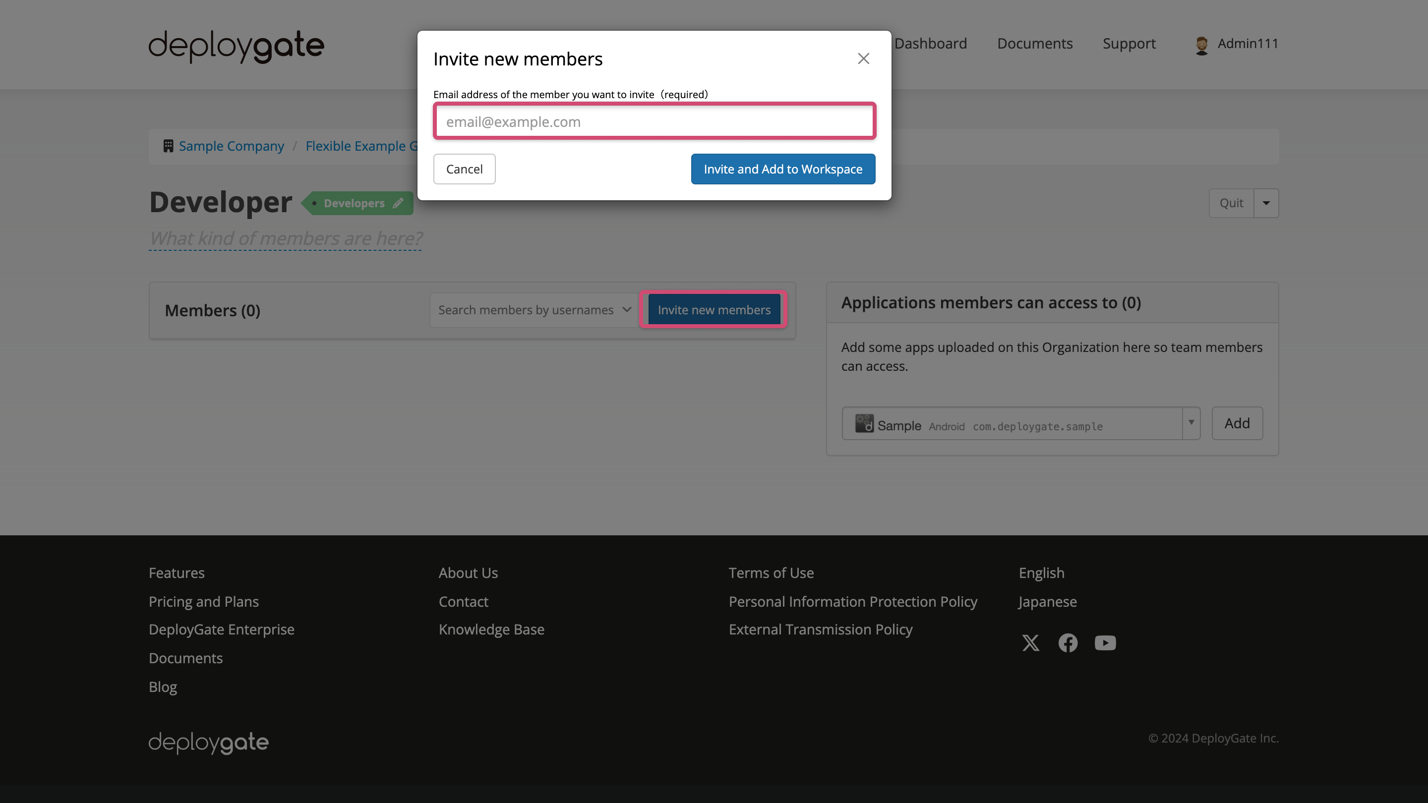 Screenshot of Invite New Member
