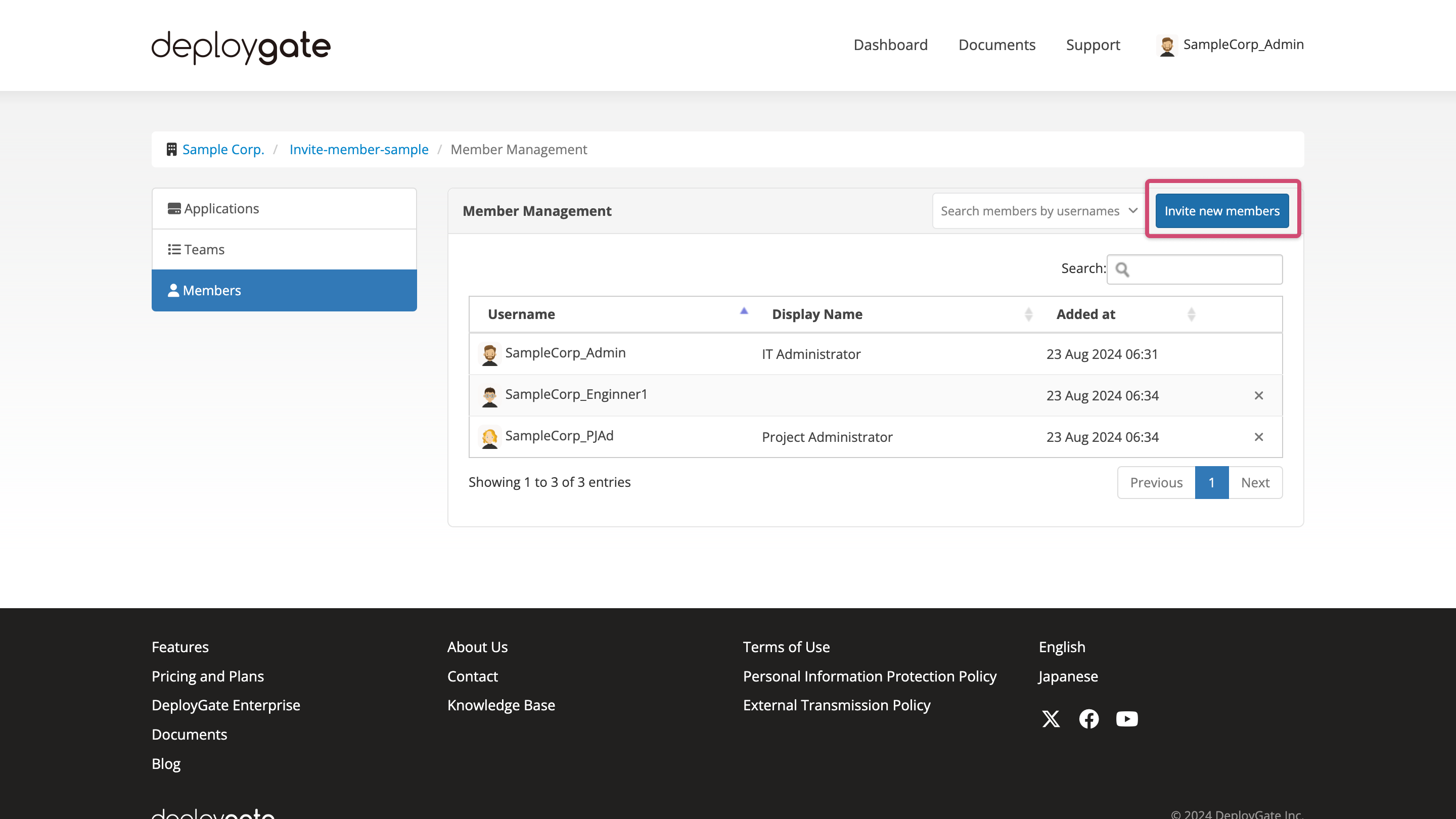 Screenshot of Invite New Member