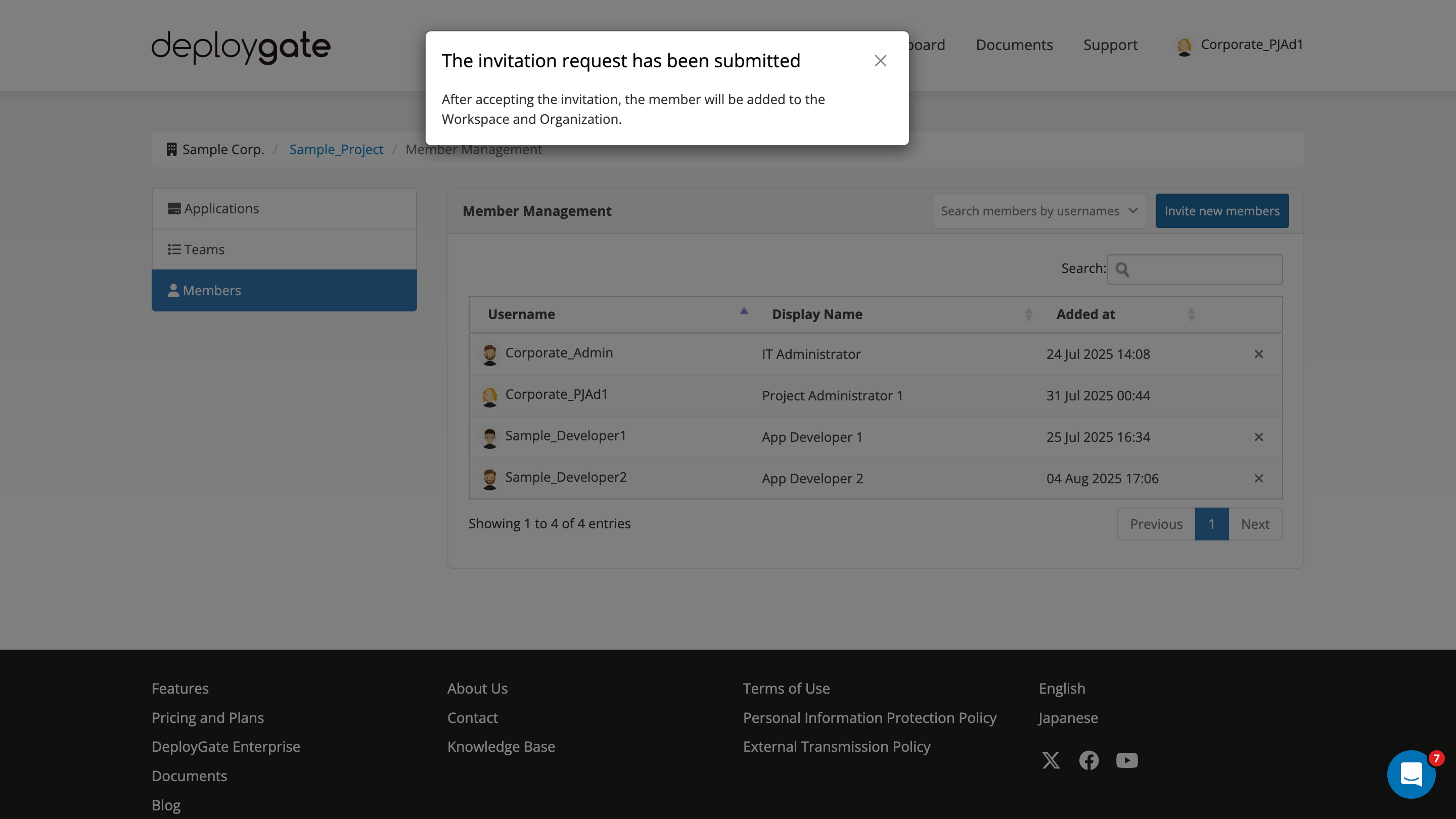 Screenshot of Confirm the Added Member in the List