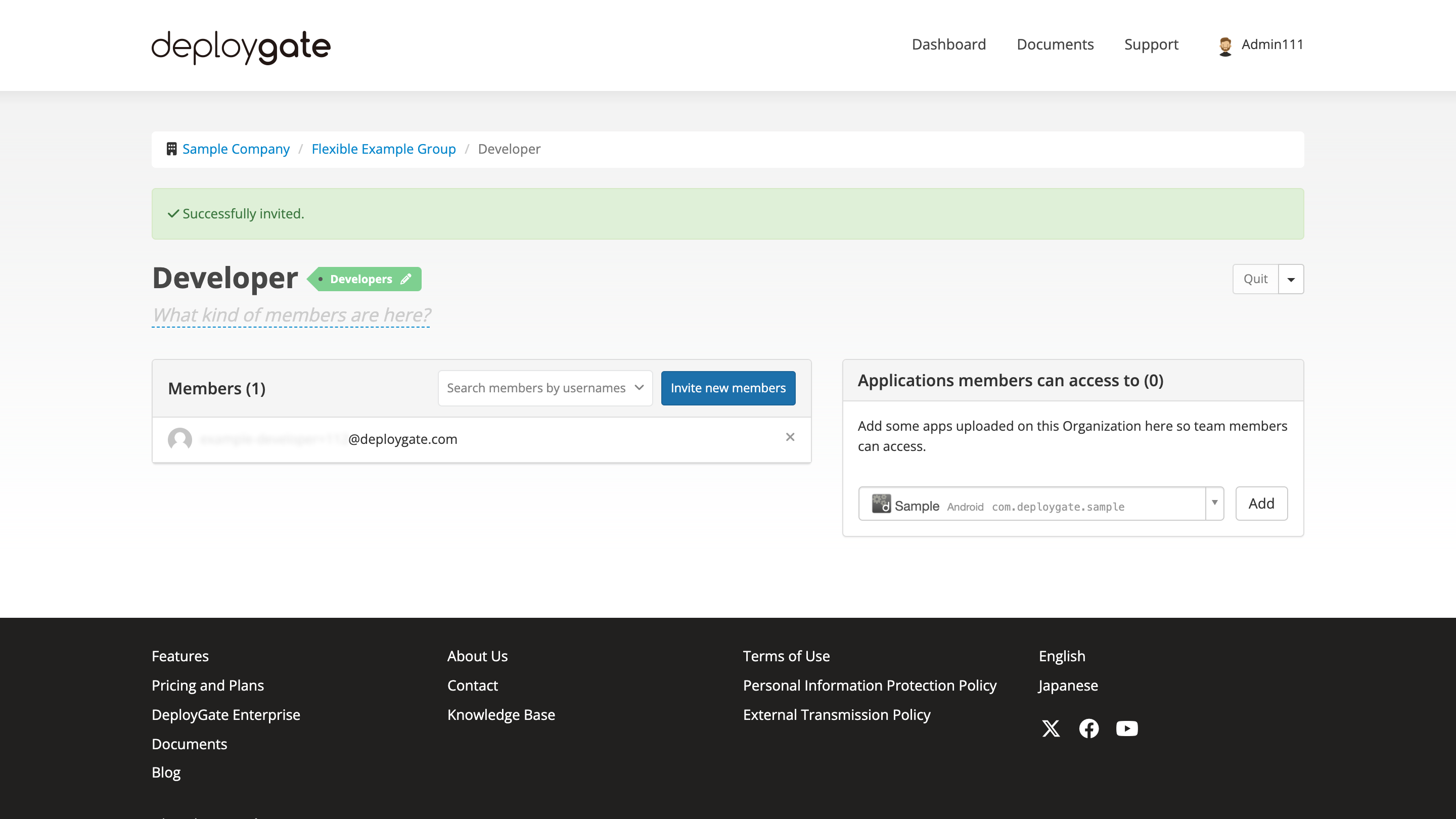 Screenshot of Added New Member