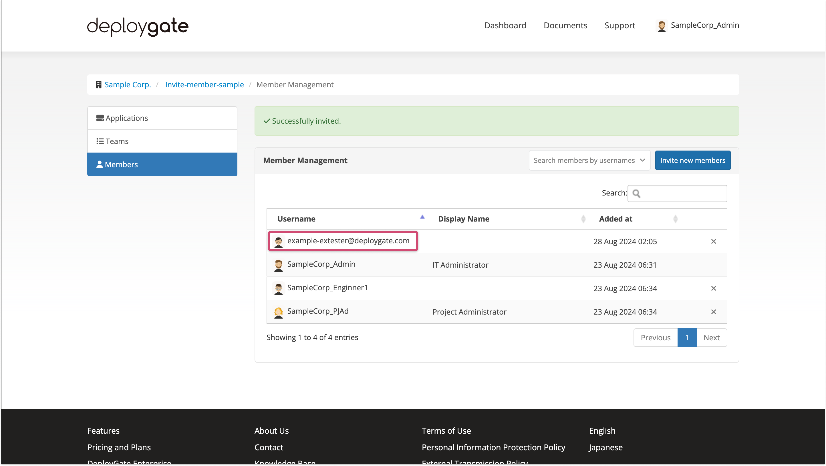 Screenshot of Confirm the Added Member in the List