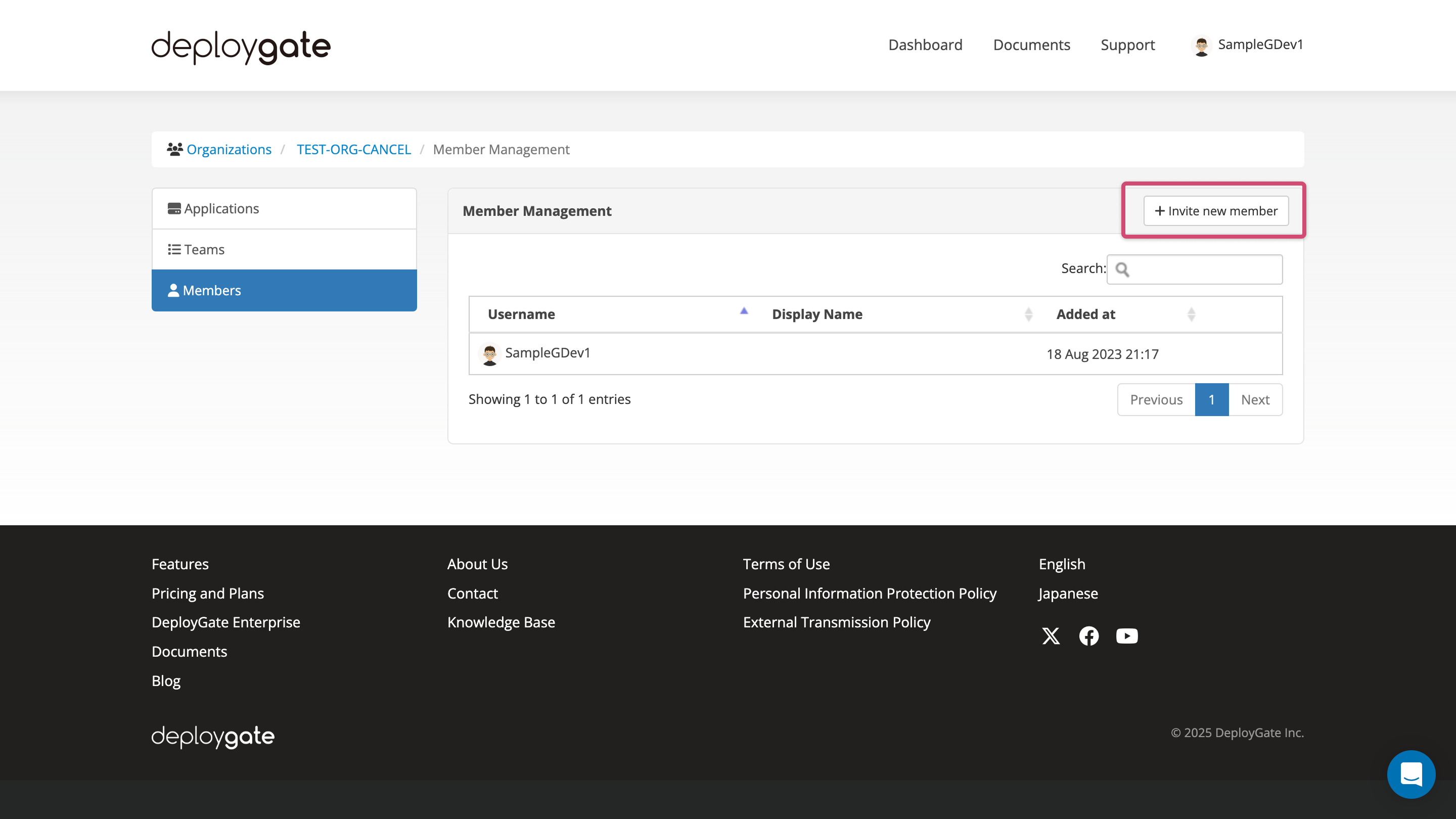 Screenshot of Enterprise Select organization