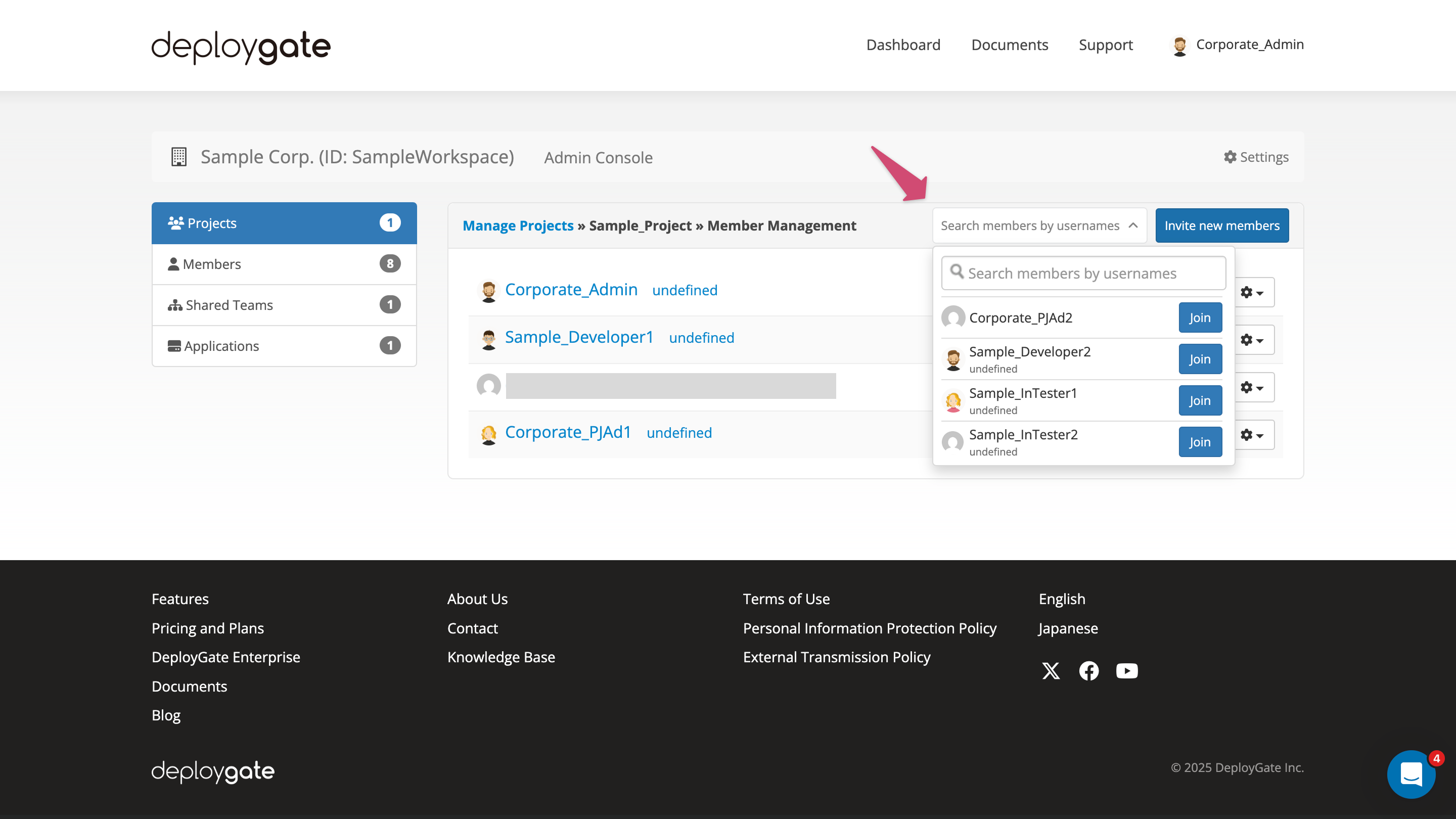 Screenshot of Project member list