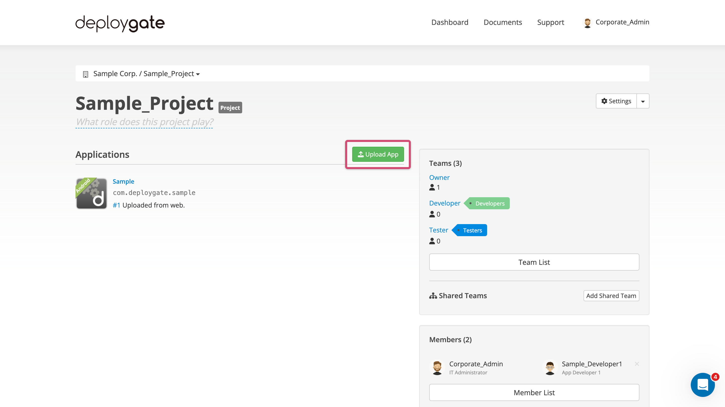 Screenshot of upload app