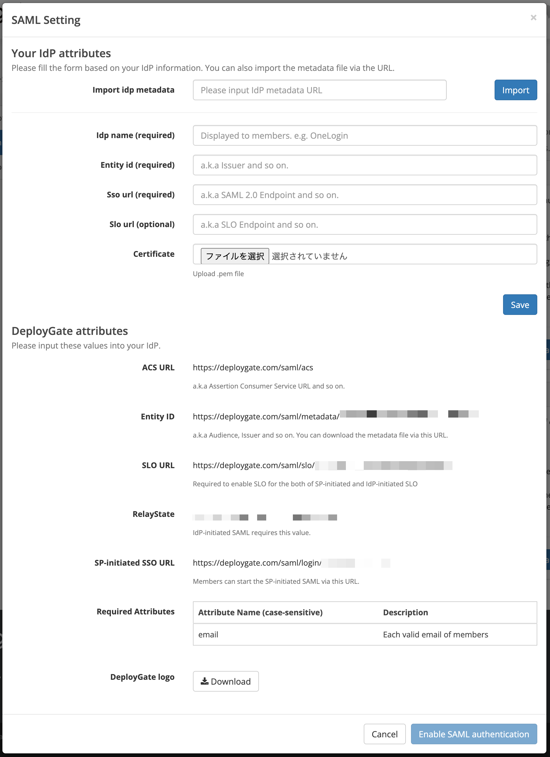Screenshot of SAML Okta