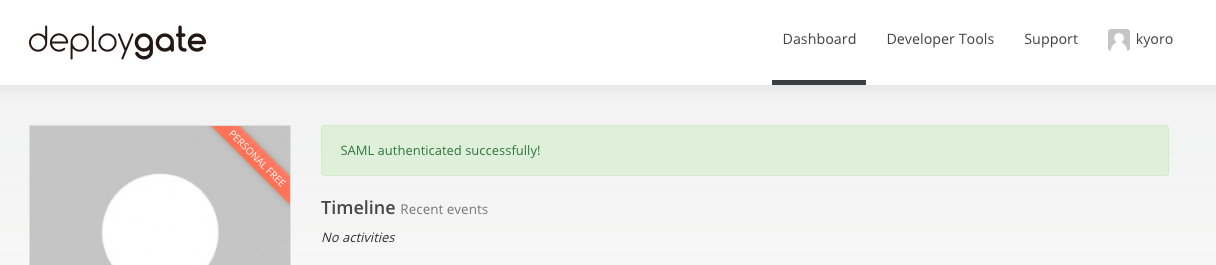 Screenshot of Google Workspace 