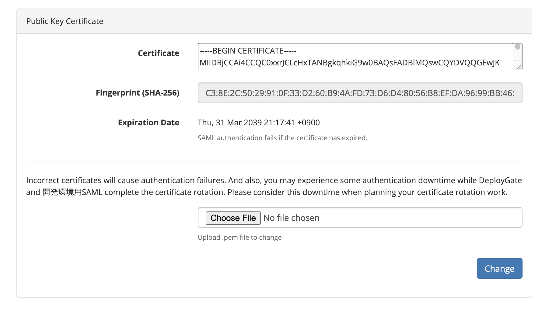 Screenshot of saml settings