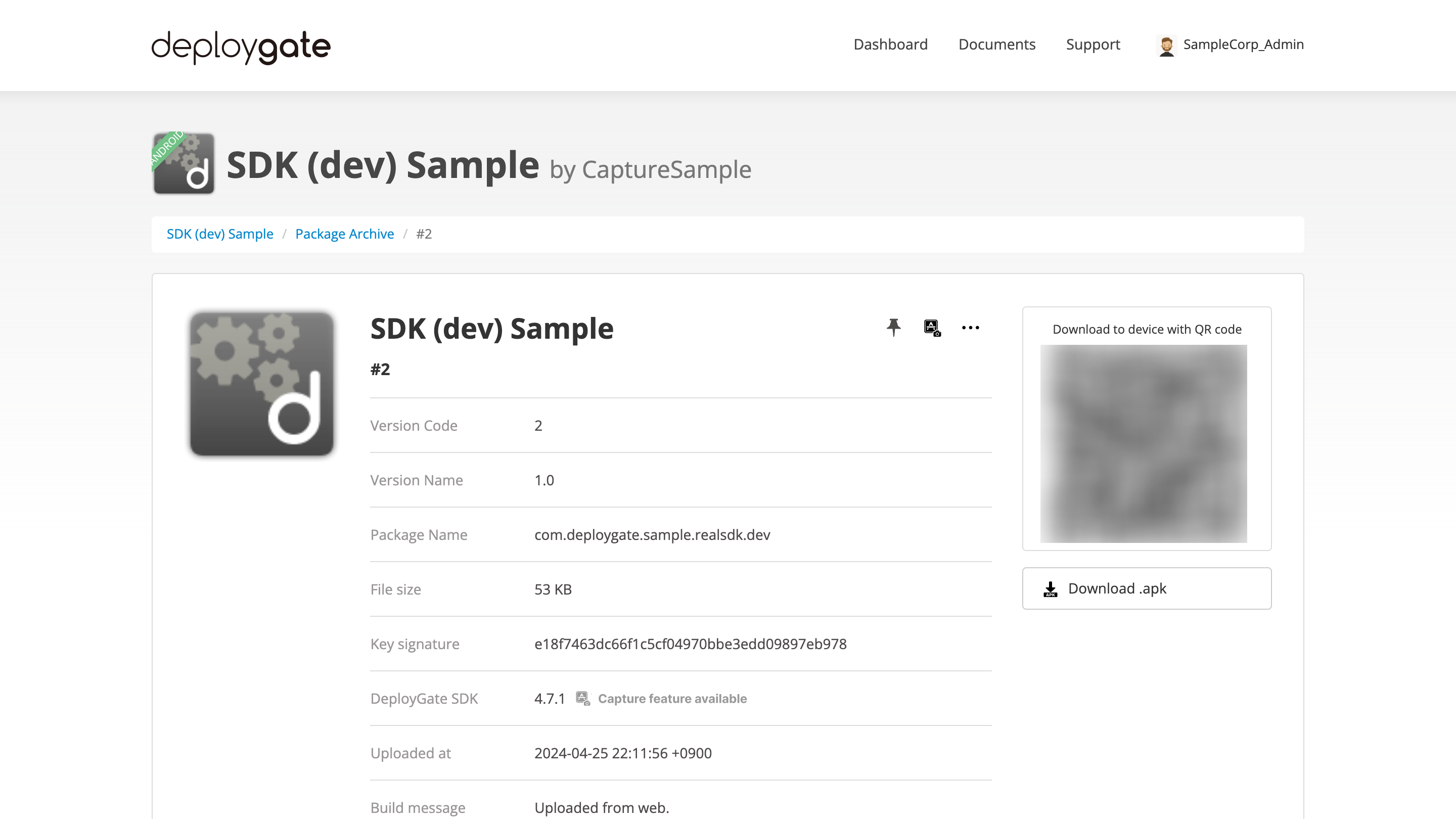 Screenshot of Scan QR code from Package details