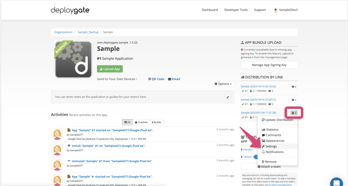 select-distribution-setttings