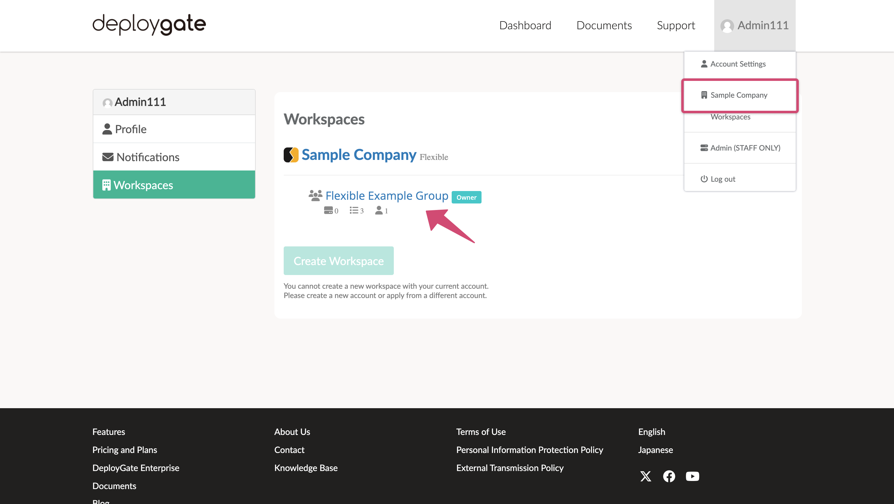 Screenshot of Select Project
