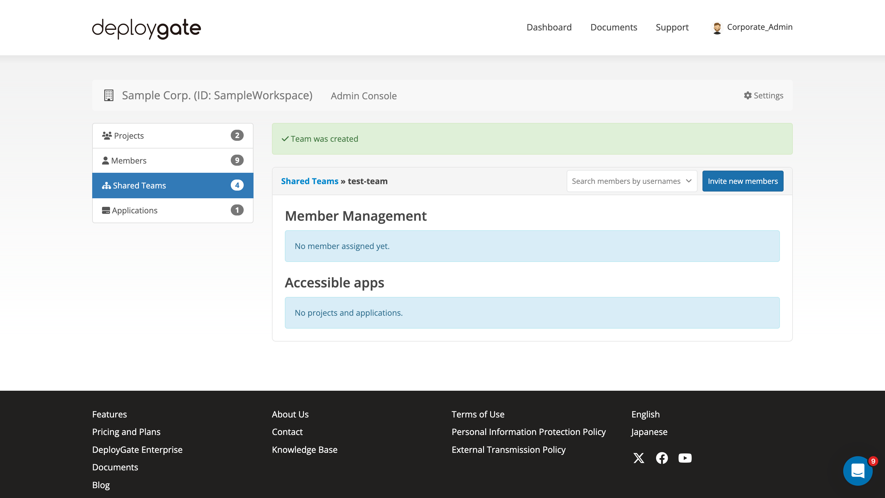 Screenshot of access to create shared team form