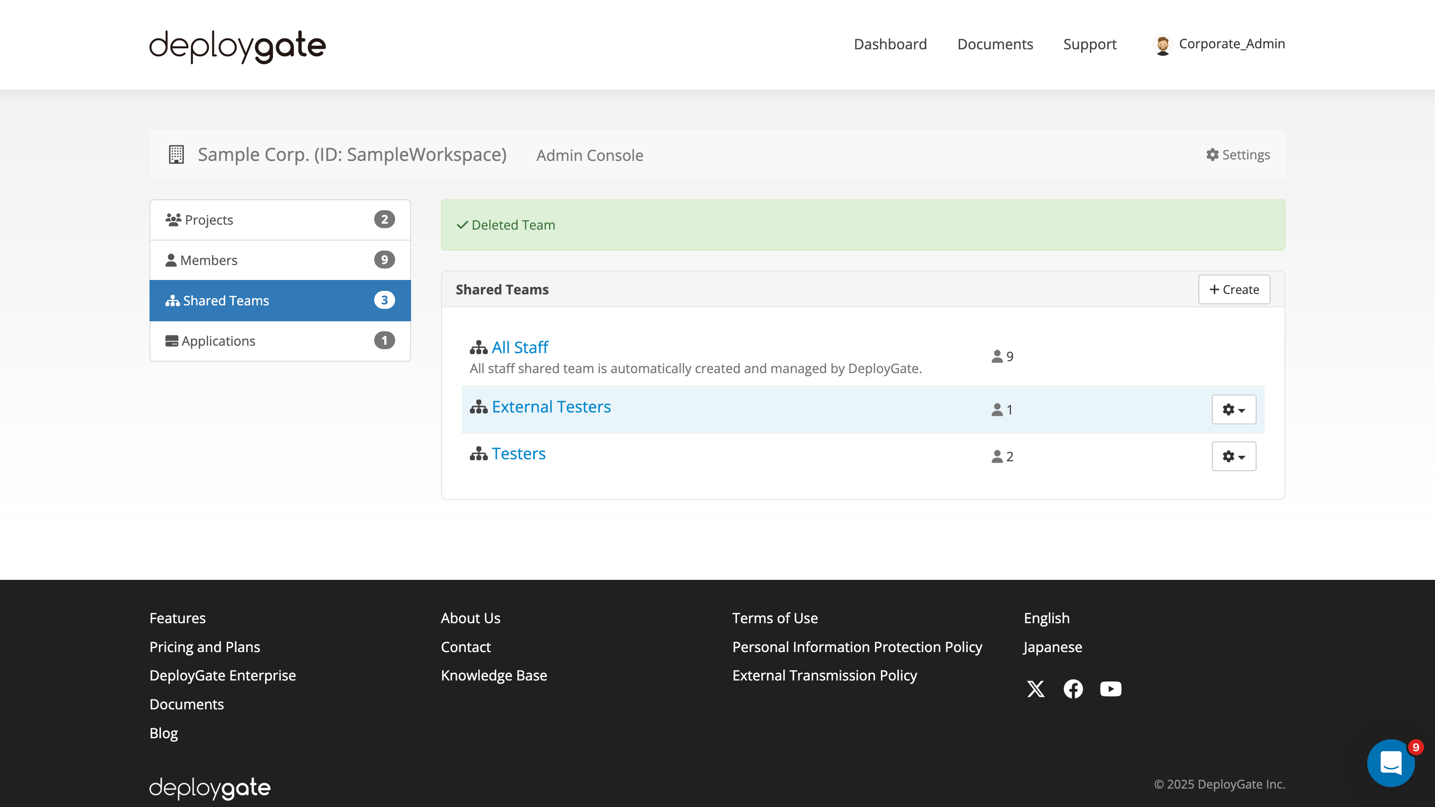 Screenshot of erase shared team 