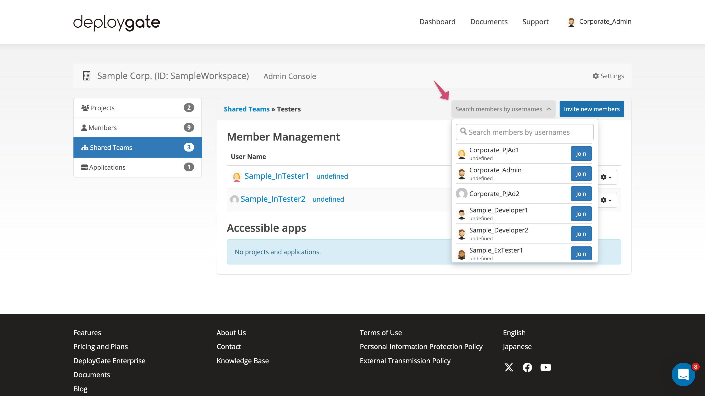 Screenshot of search member to add shared team 