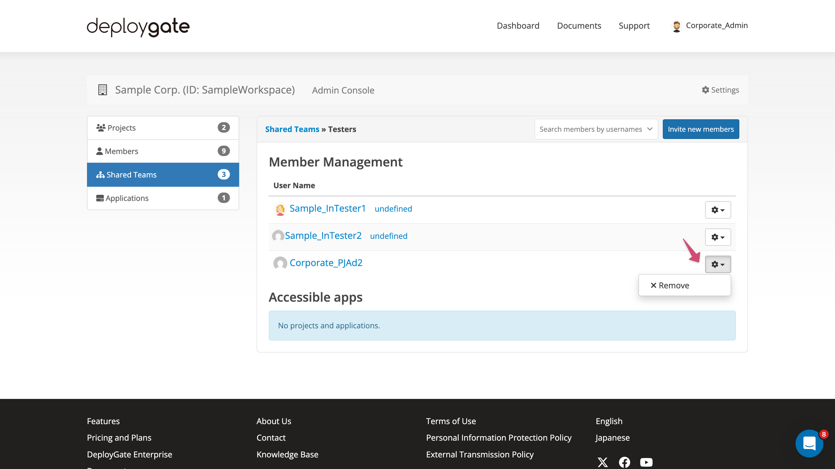 Screenshot of remove member from shared team 