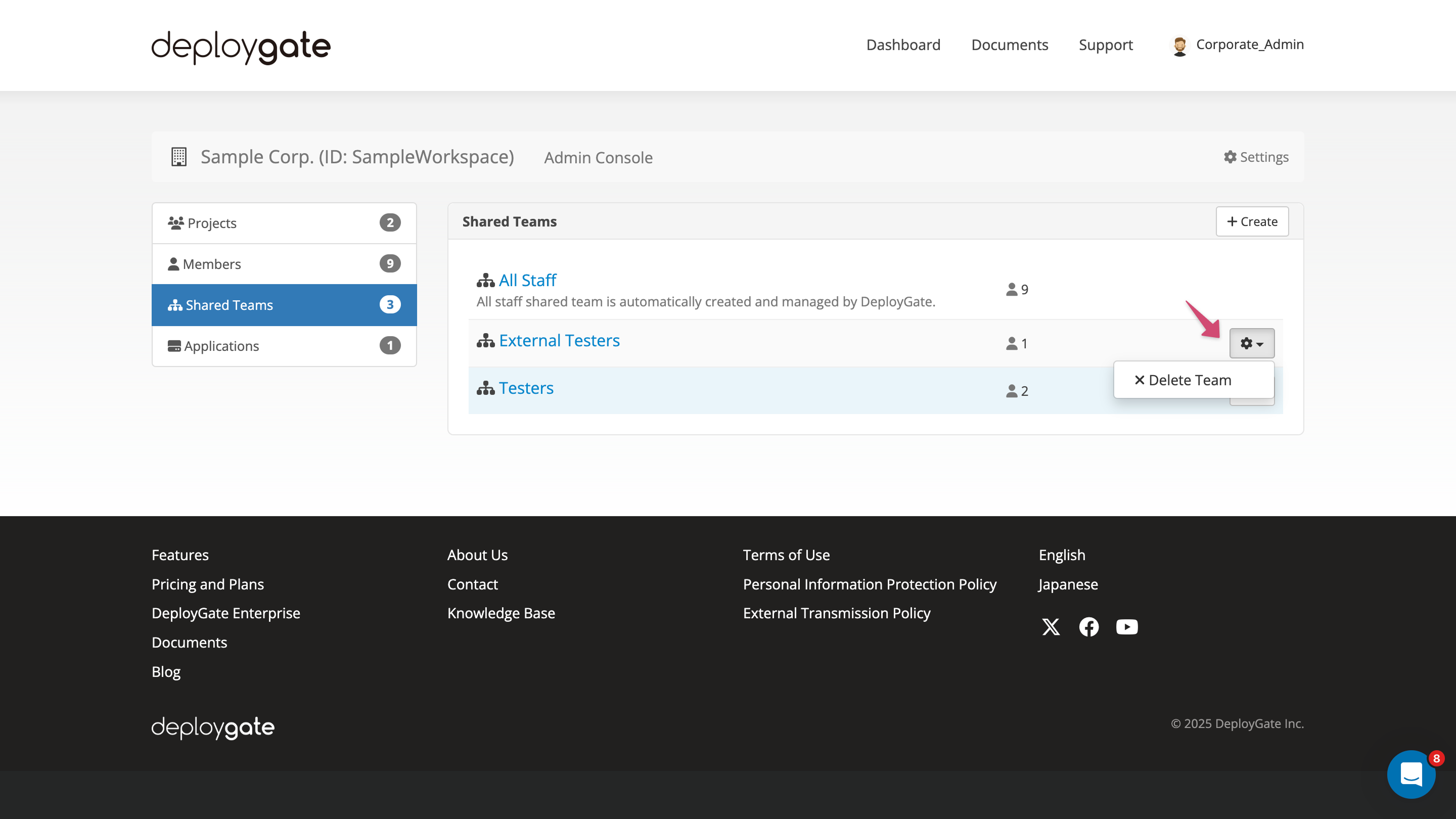 Screenshot of erase shared team 
