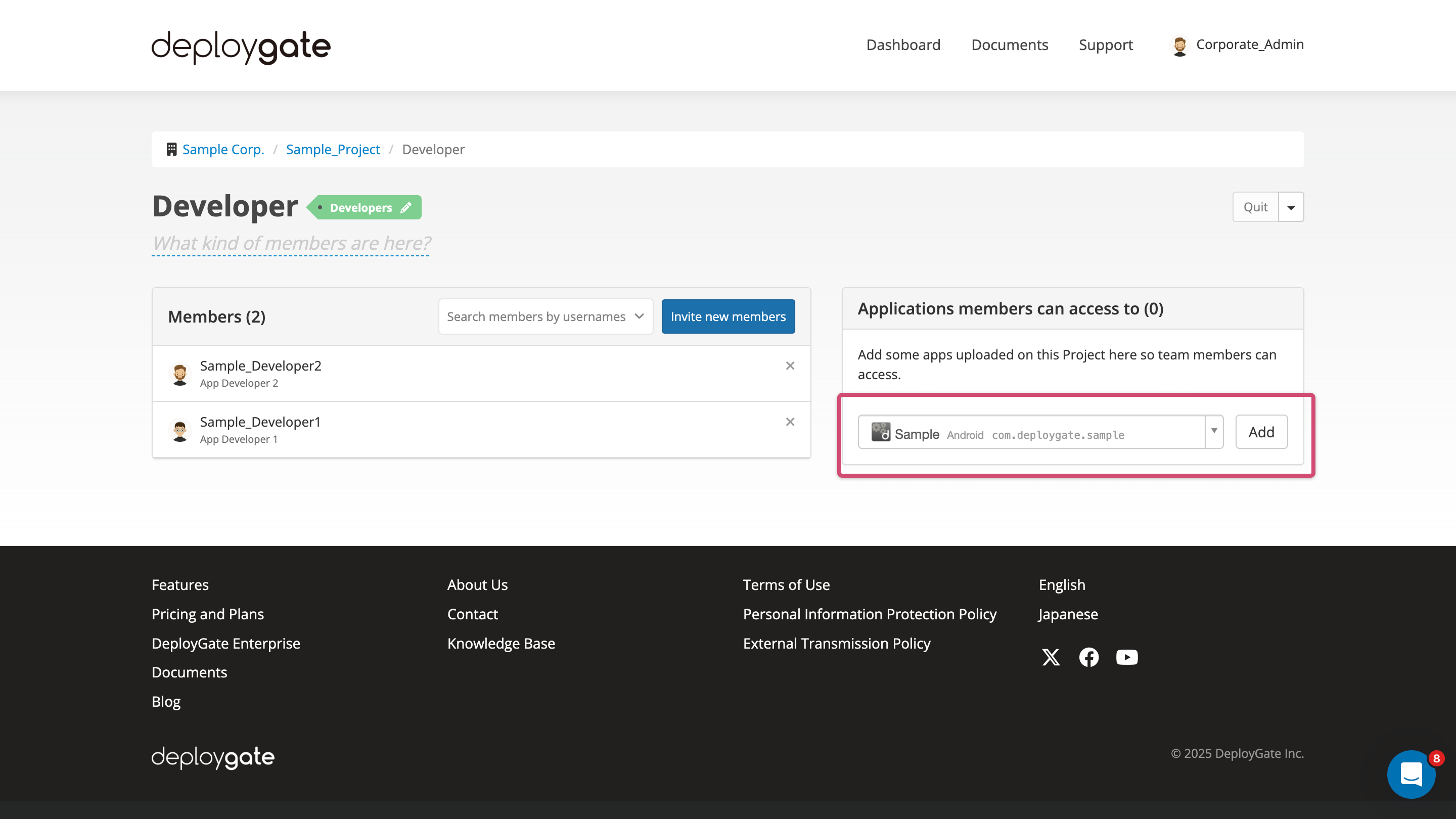 Screenshot of Project dashboard