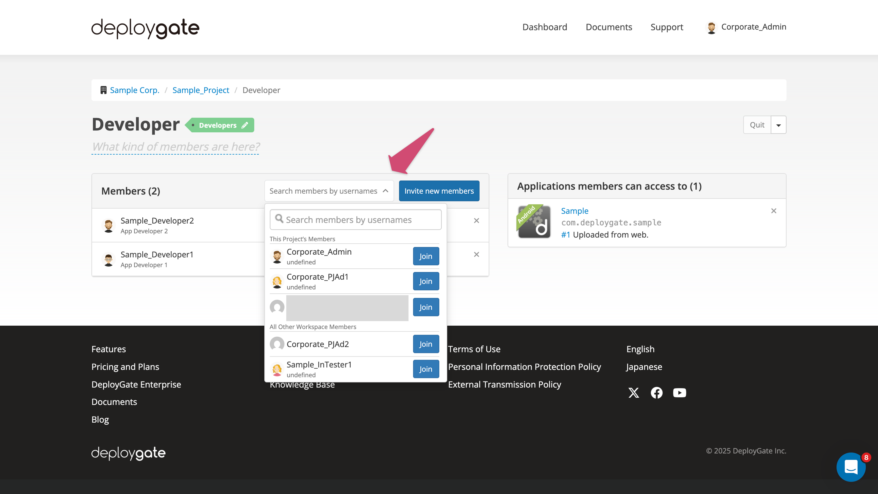 Screenshot of Team Member Assign