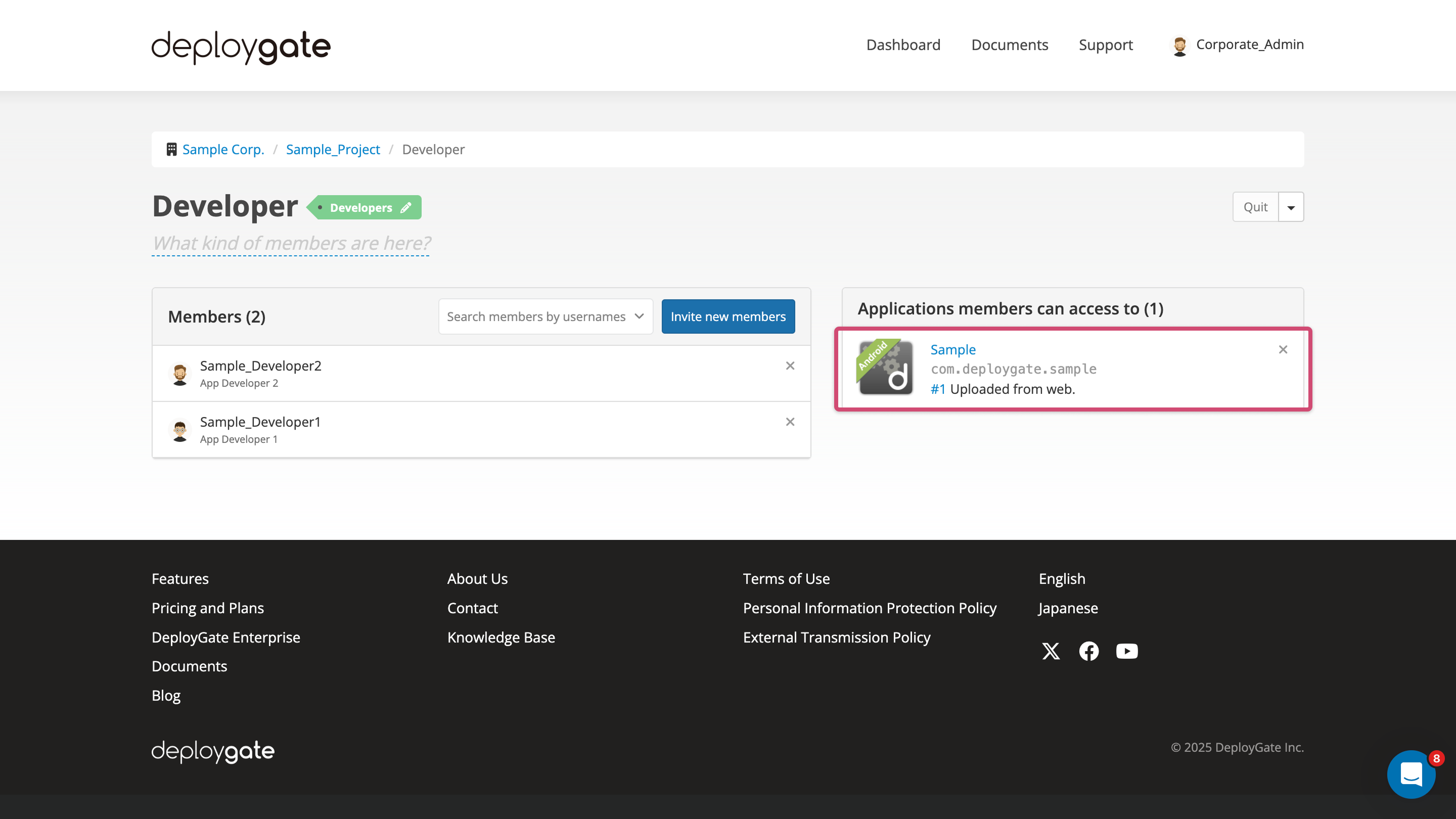 Screenshot of Project dashboard