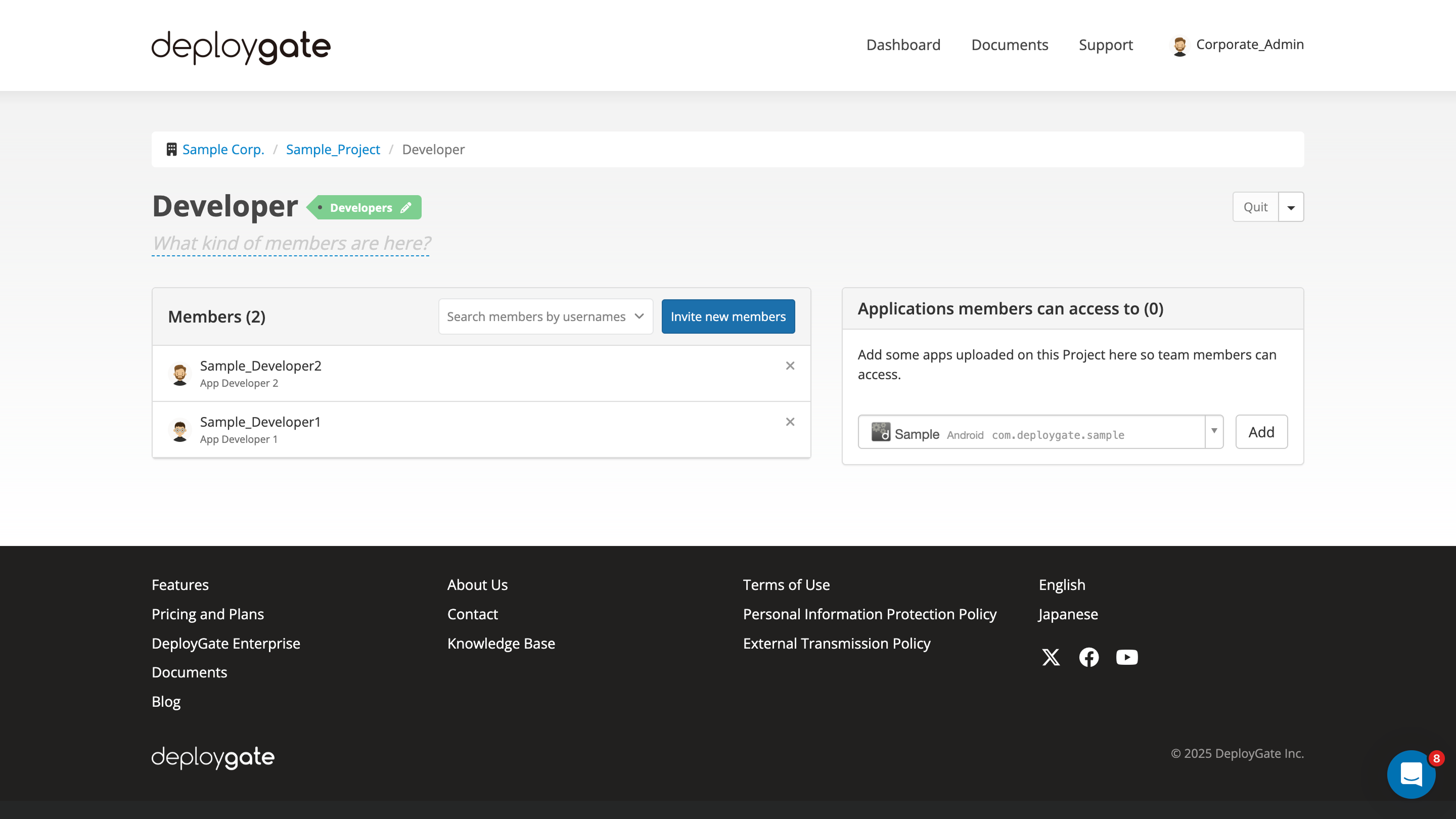 Screenshot of Team administration