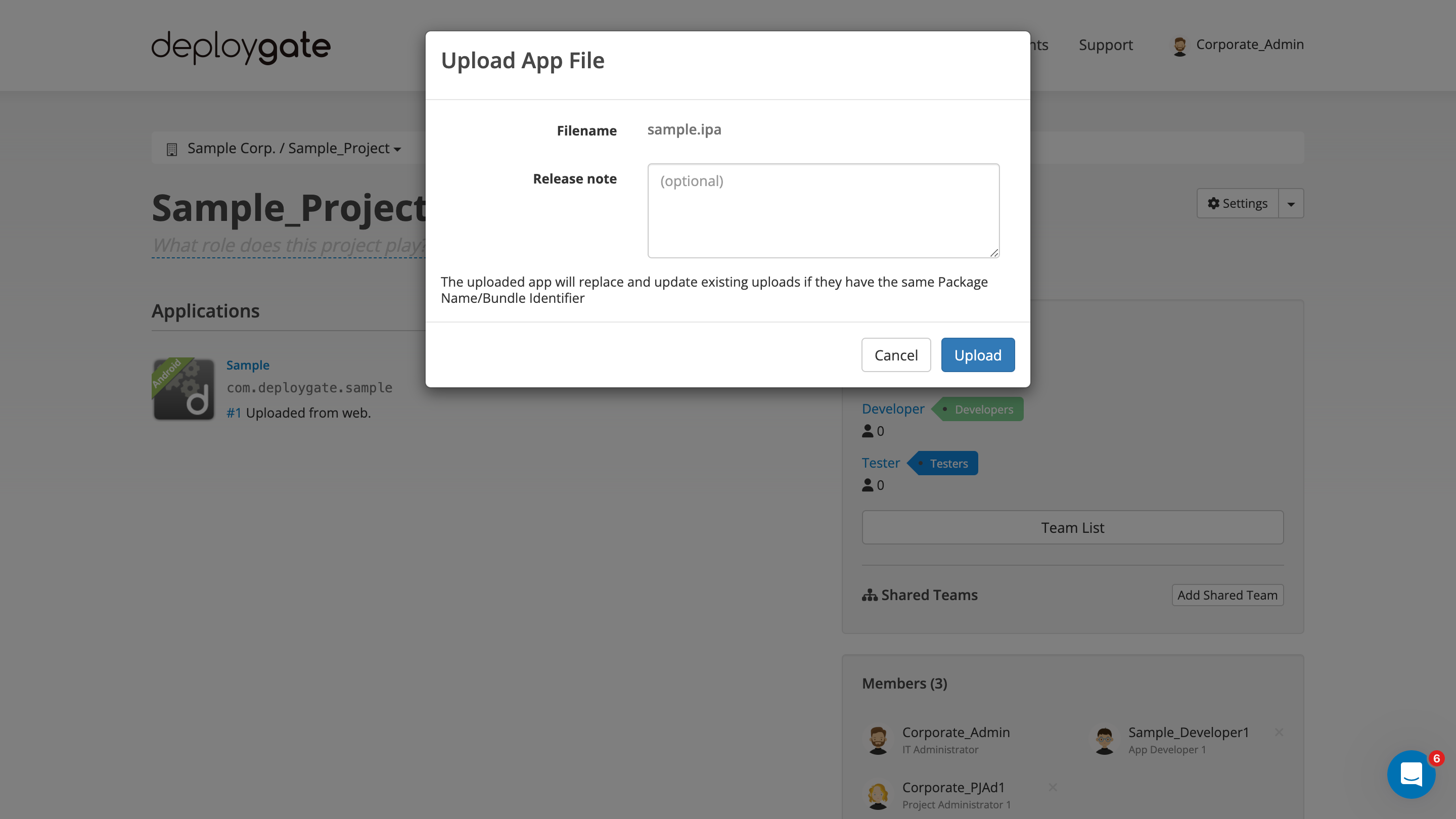 Screenshot of upload app