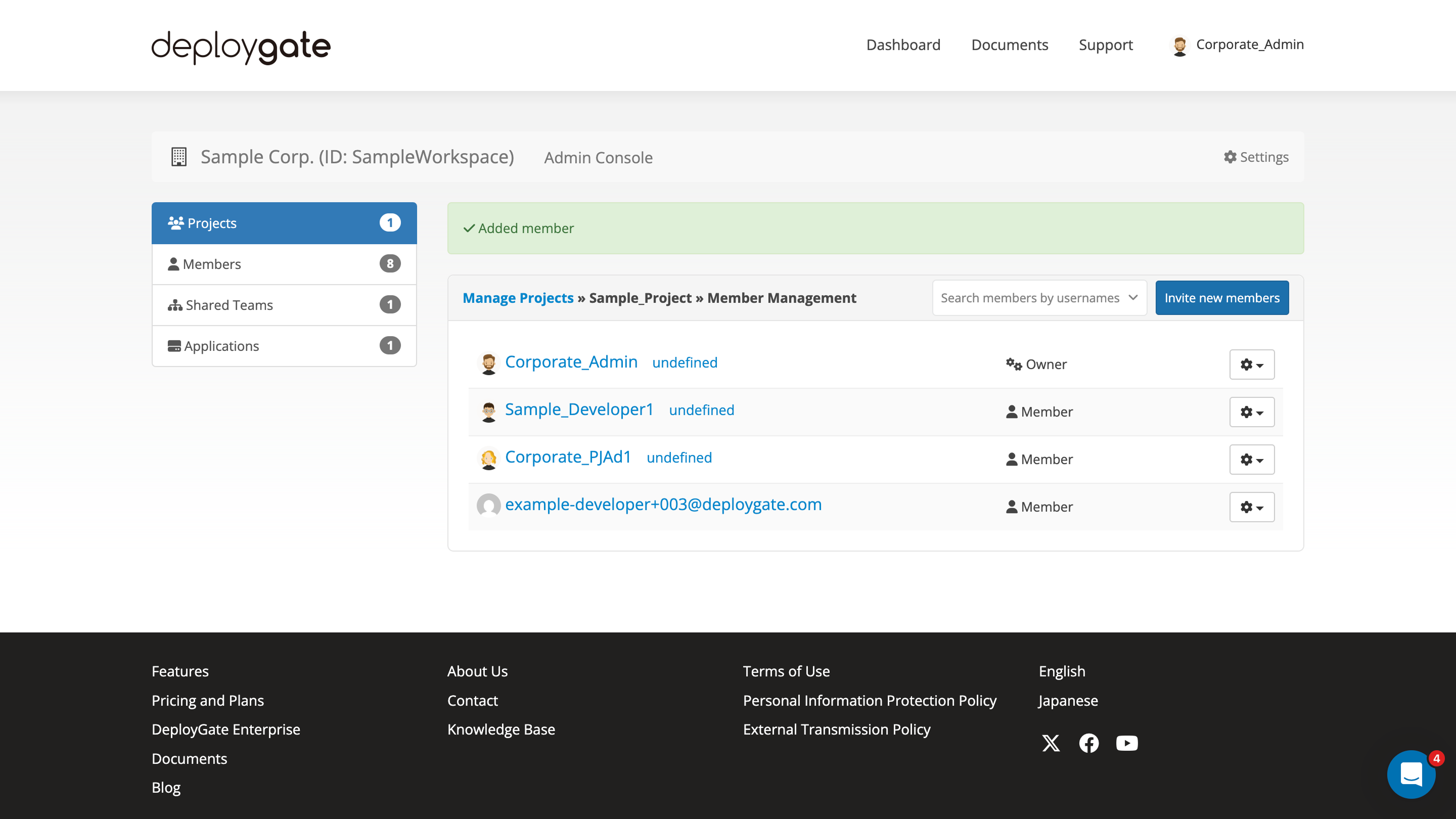 Screenshot of Workspace Admin Console