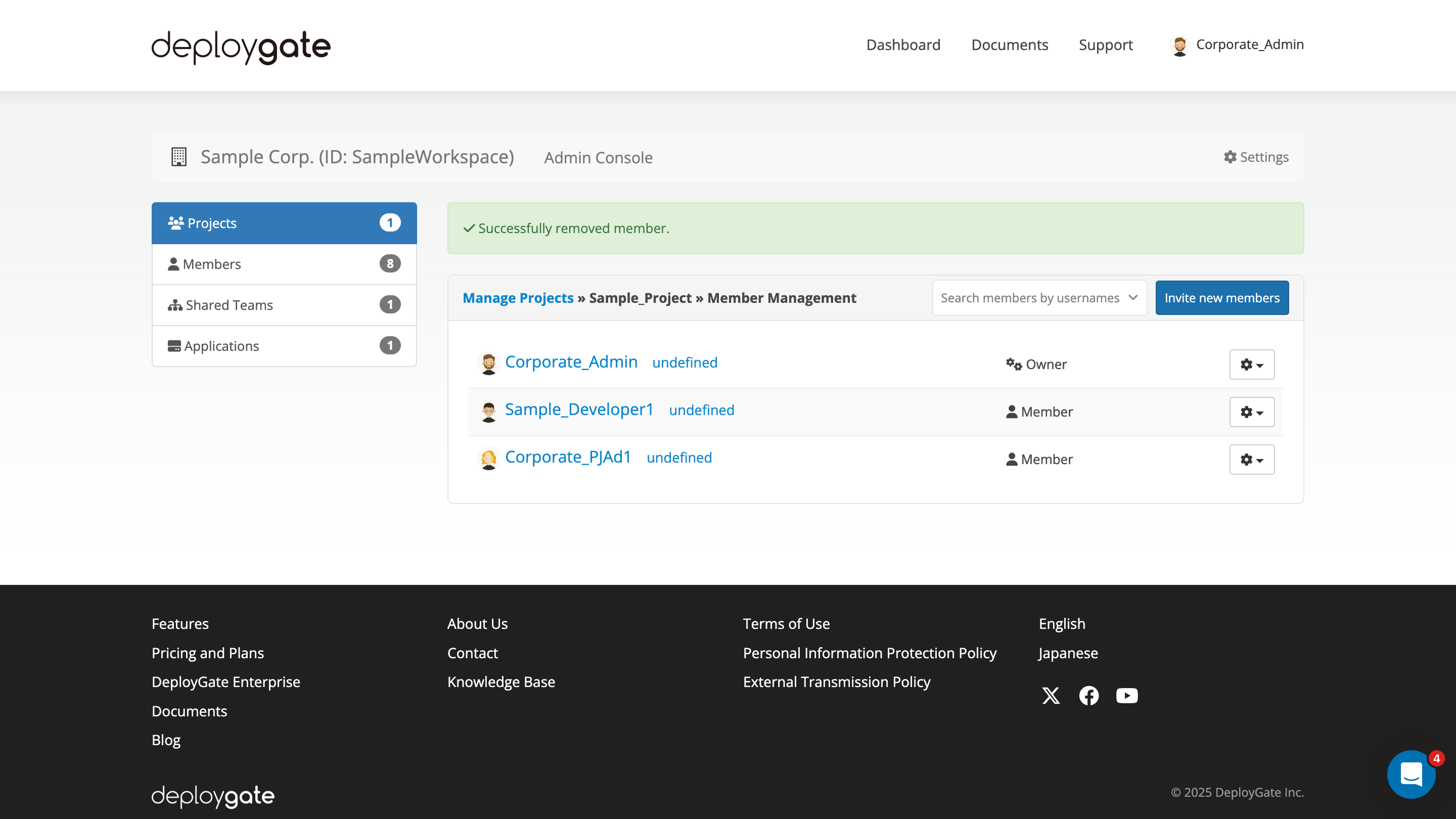 Screenshot of Workspace Admin Console
