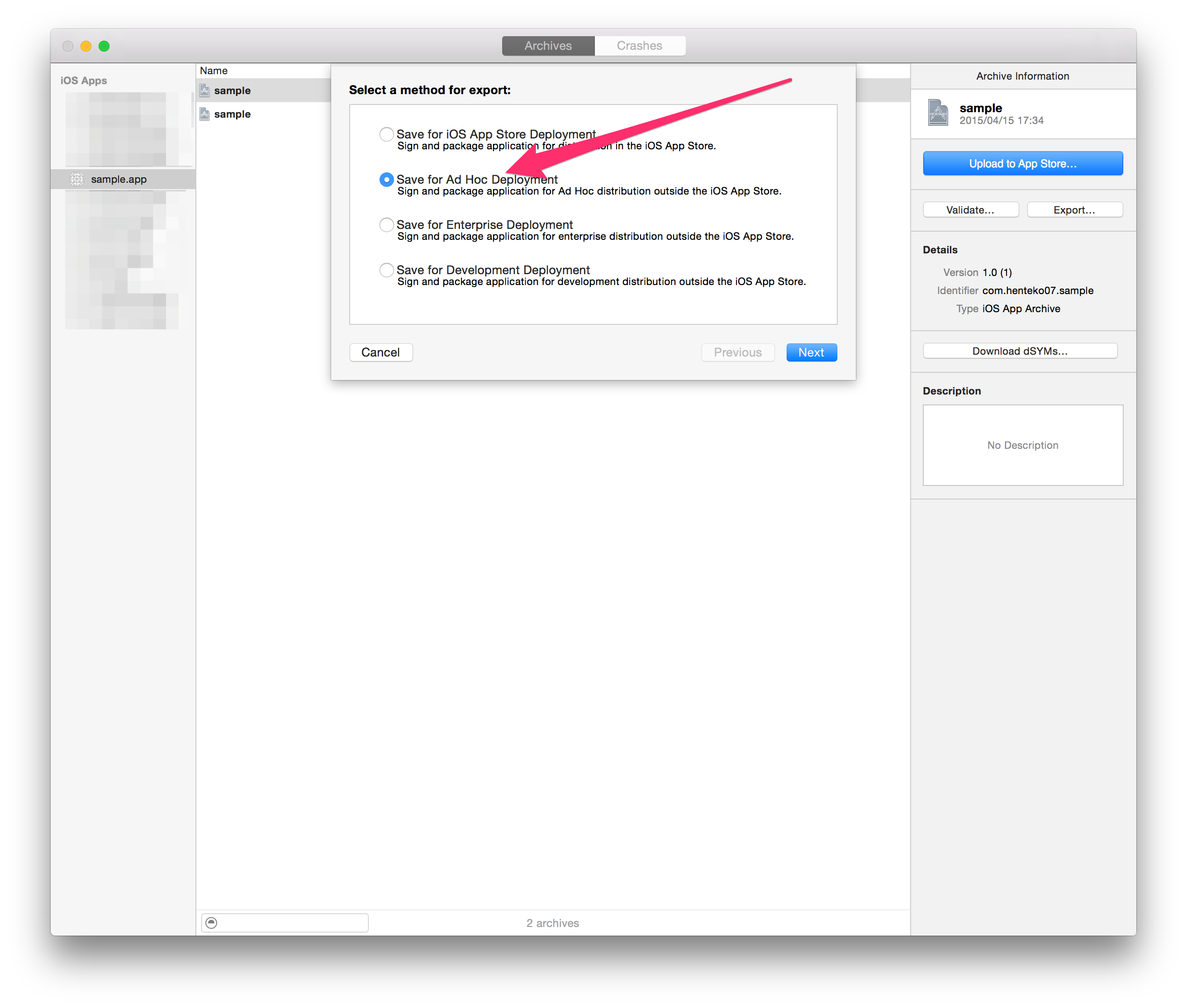 Screenshot of Archive 