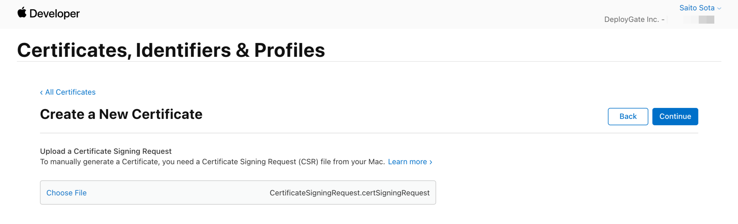 Screenshot of Distribution Certificate