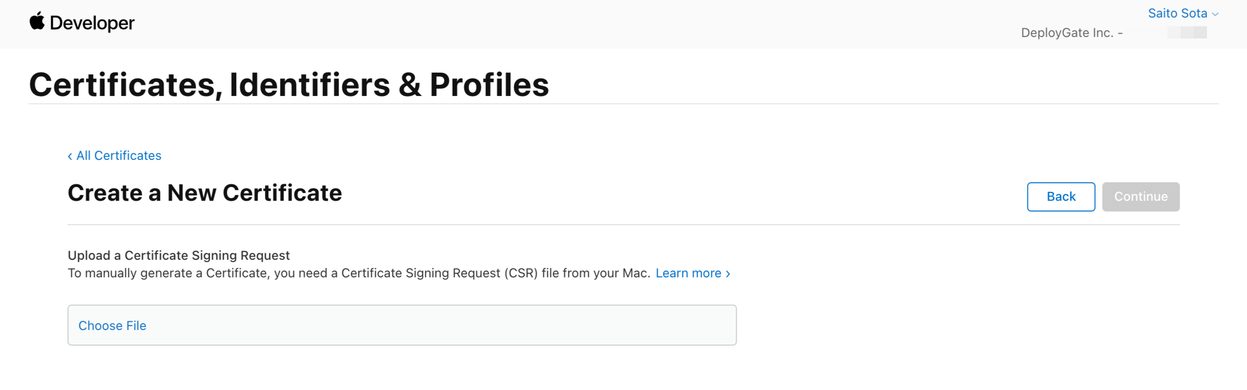 Screenshot of Distribution Certificate