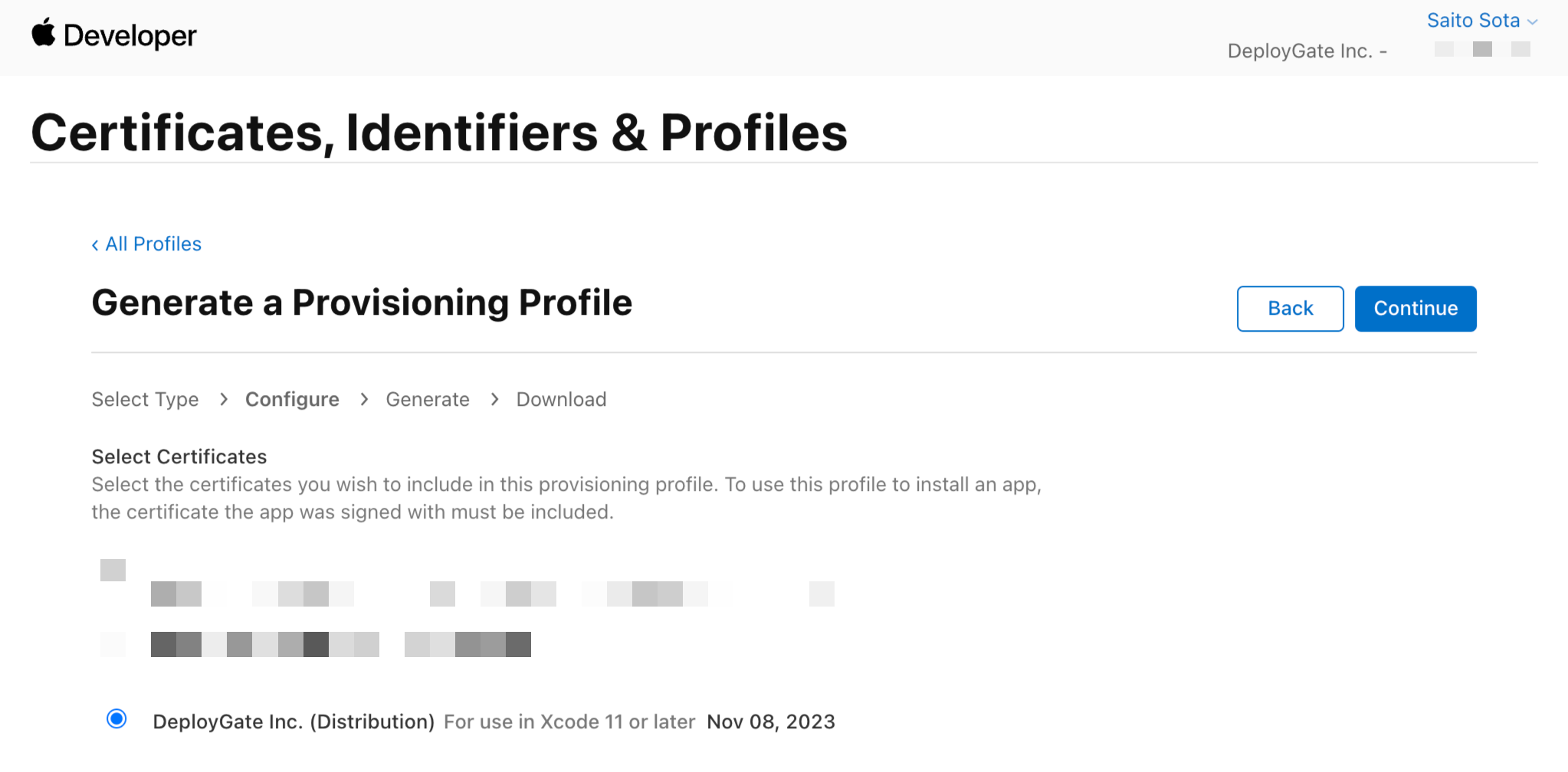 Screenshot of Provisioning 
