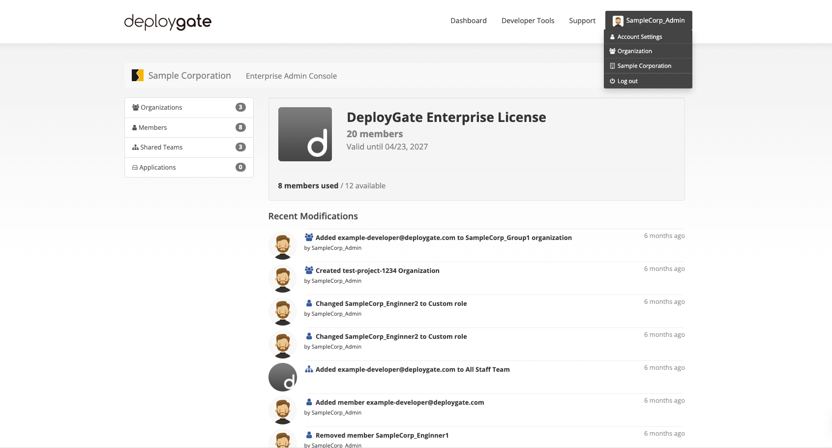 Screenshot of Access to EP admin console 